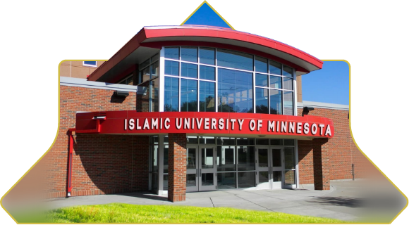 islamic university of minnesota photos