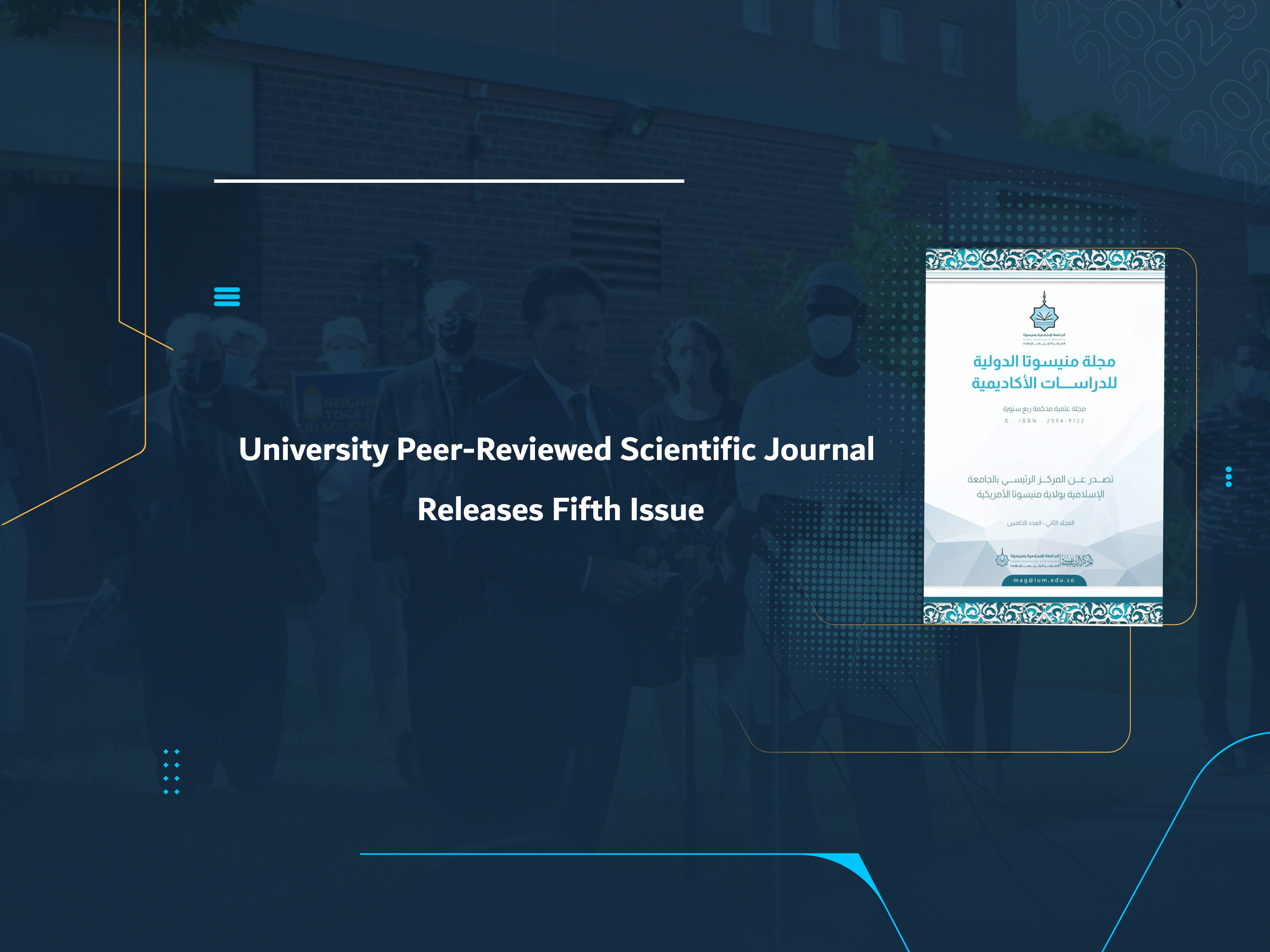 University Peer-Reviewed Scientific Journal Releases Fifth Issue