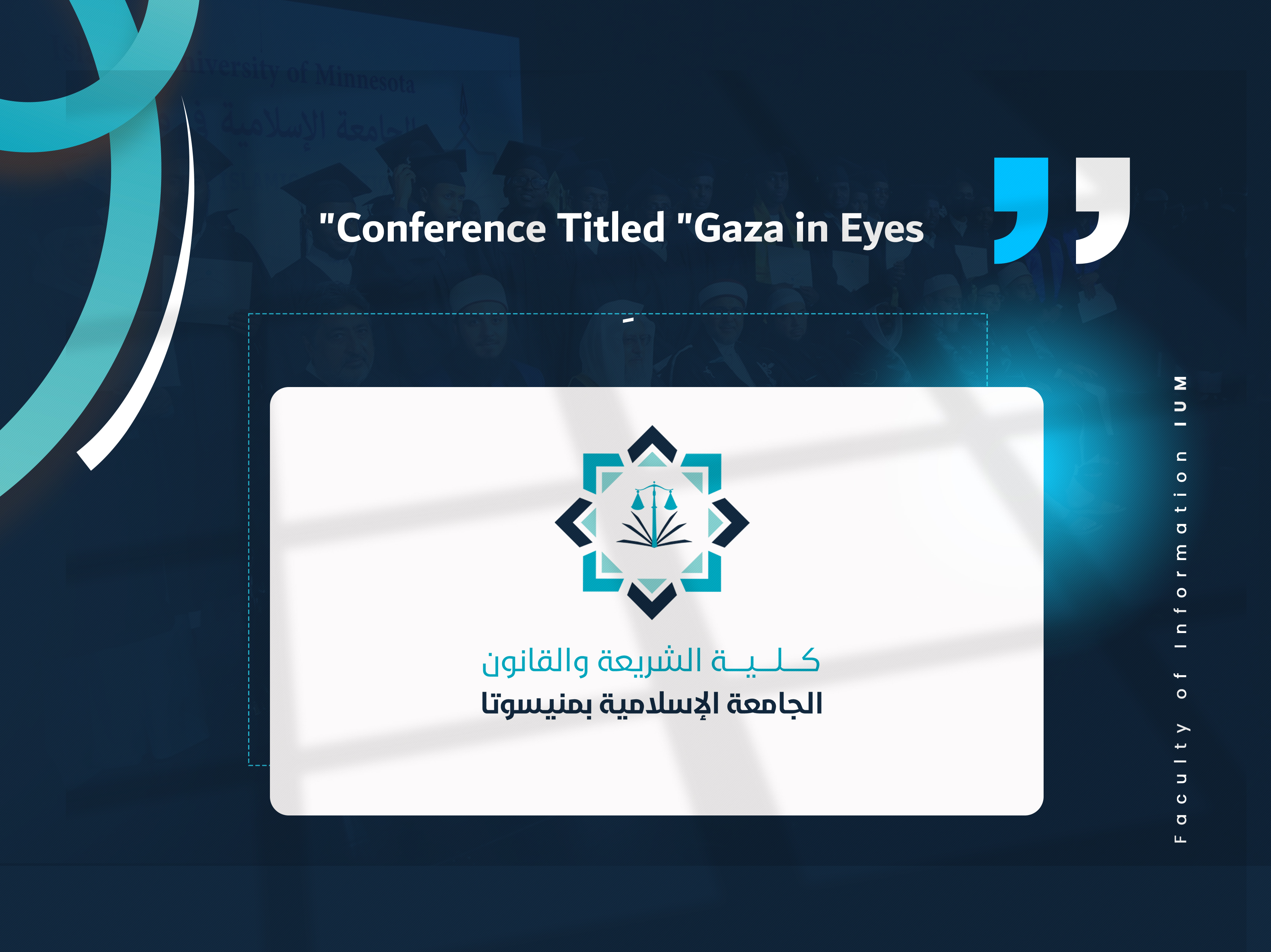 Conference Titled "Gaza in Eyes"