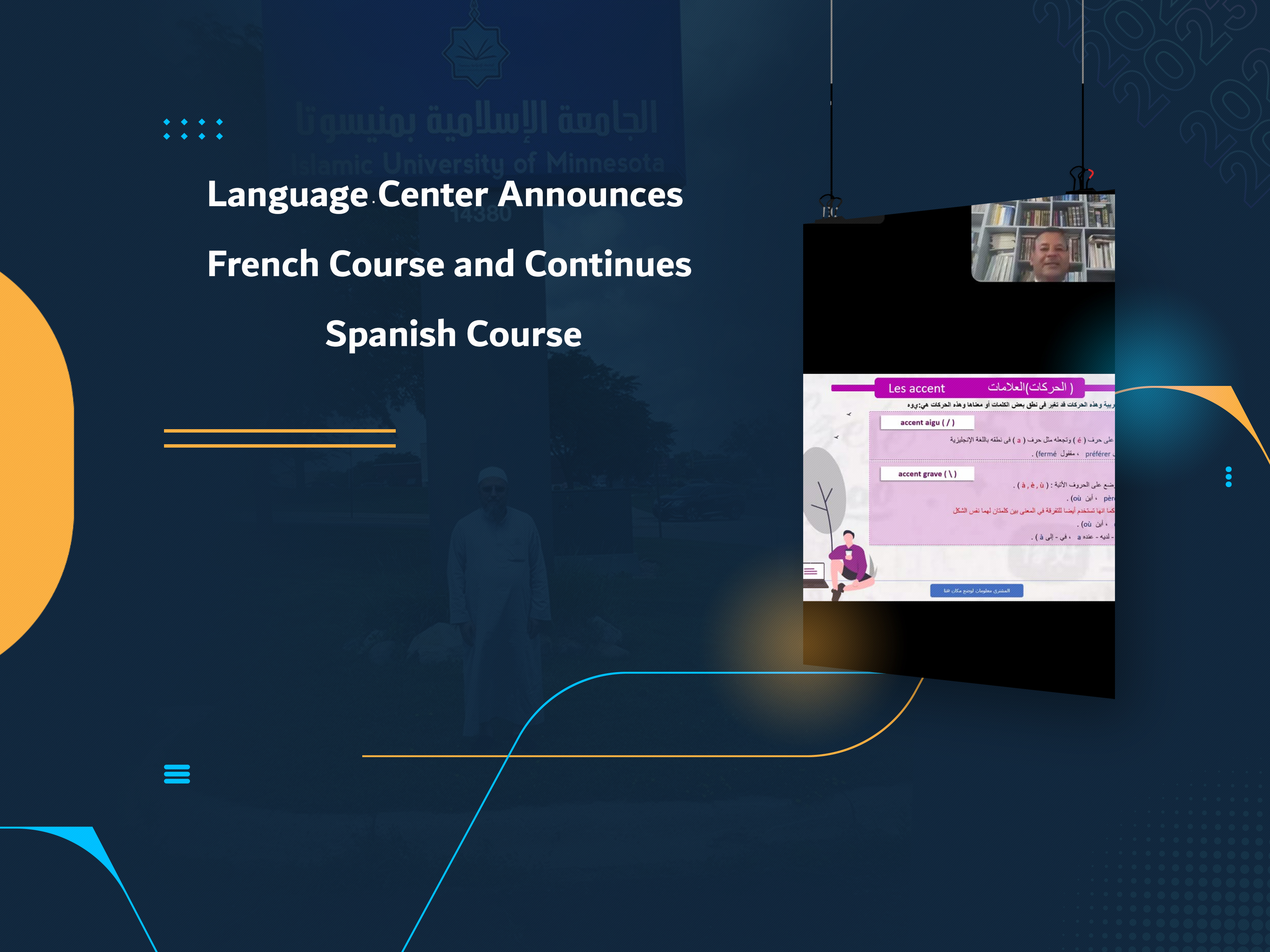 Language Center Announces French Course and Continues Spanish Course
