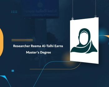 Researcher Reema Al-Talhi Earns Master's Degree