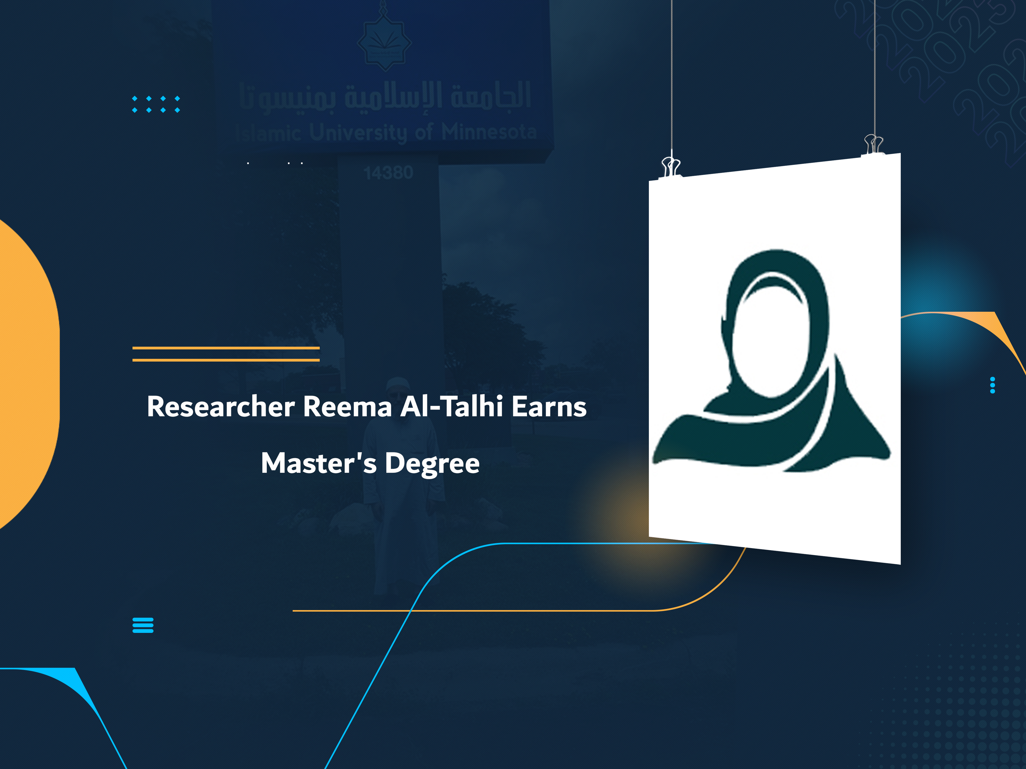 Researcher Reema Al-Talhi Earns Master's Degree