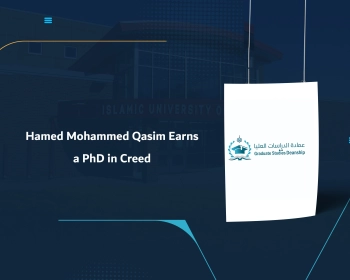 Hamed Mohammed Qasim Earns a PhD in Creed