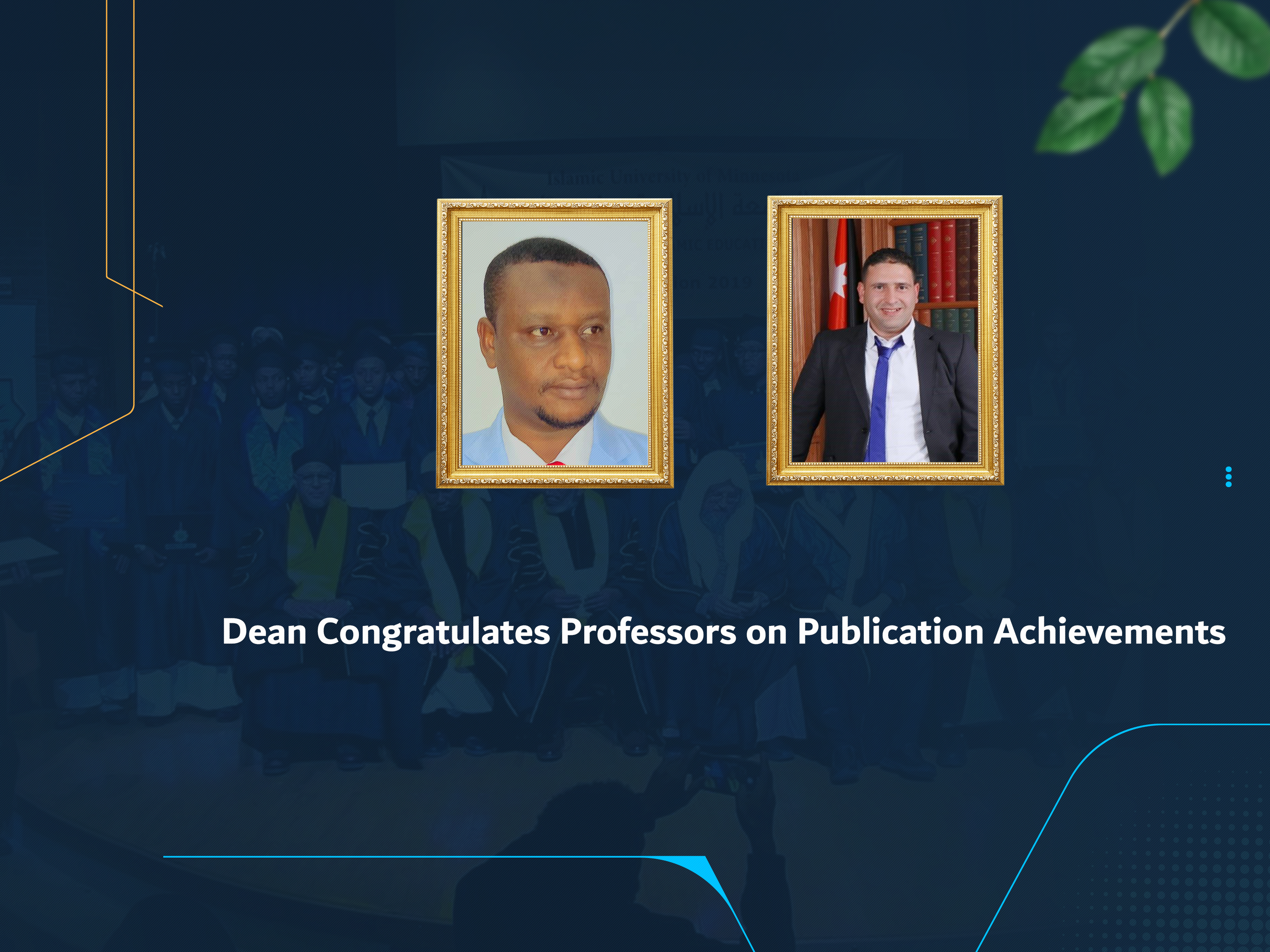 Dean Congratulates Professors on Publication Achievements