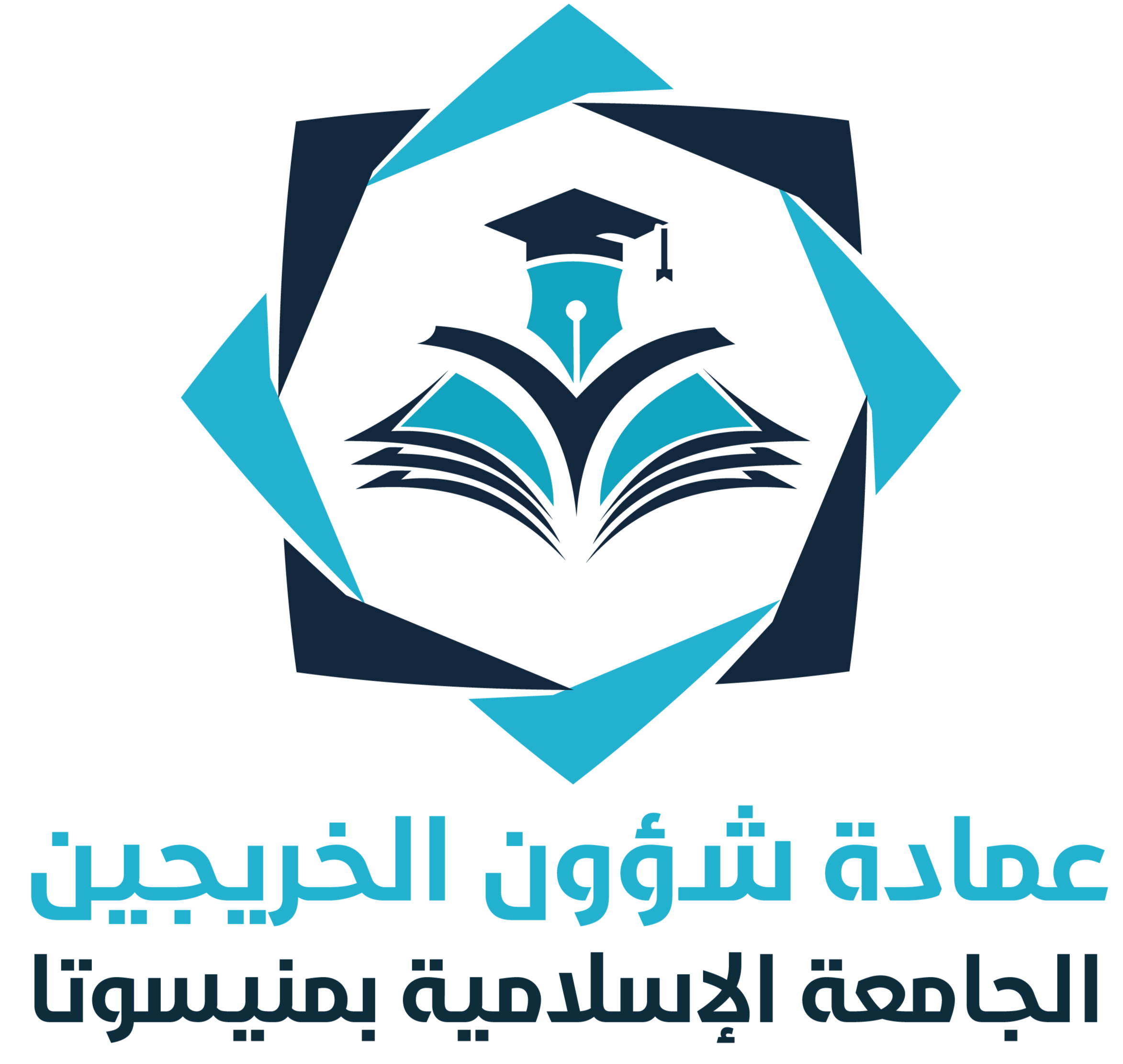 عمادة  شؤون الخريجين