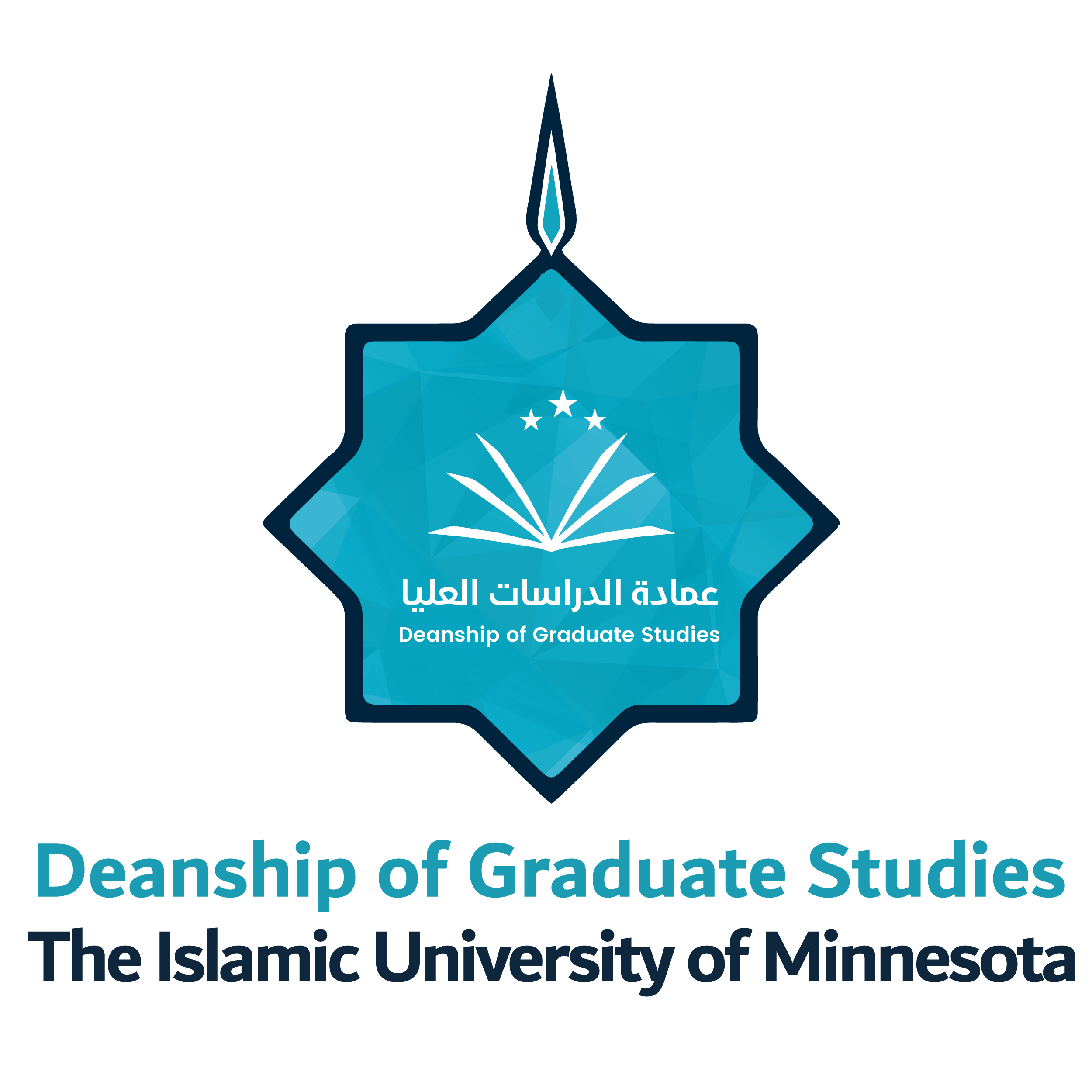 Deanship of Postgraduate Studies
