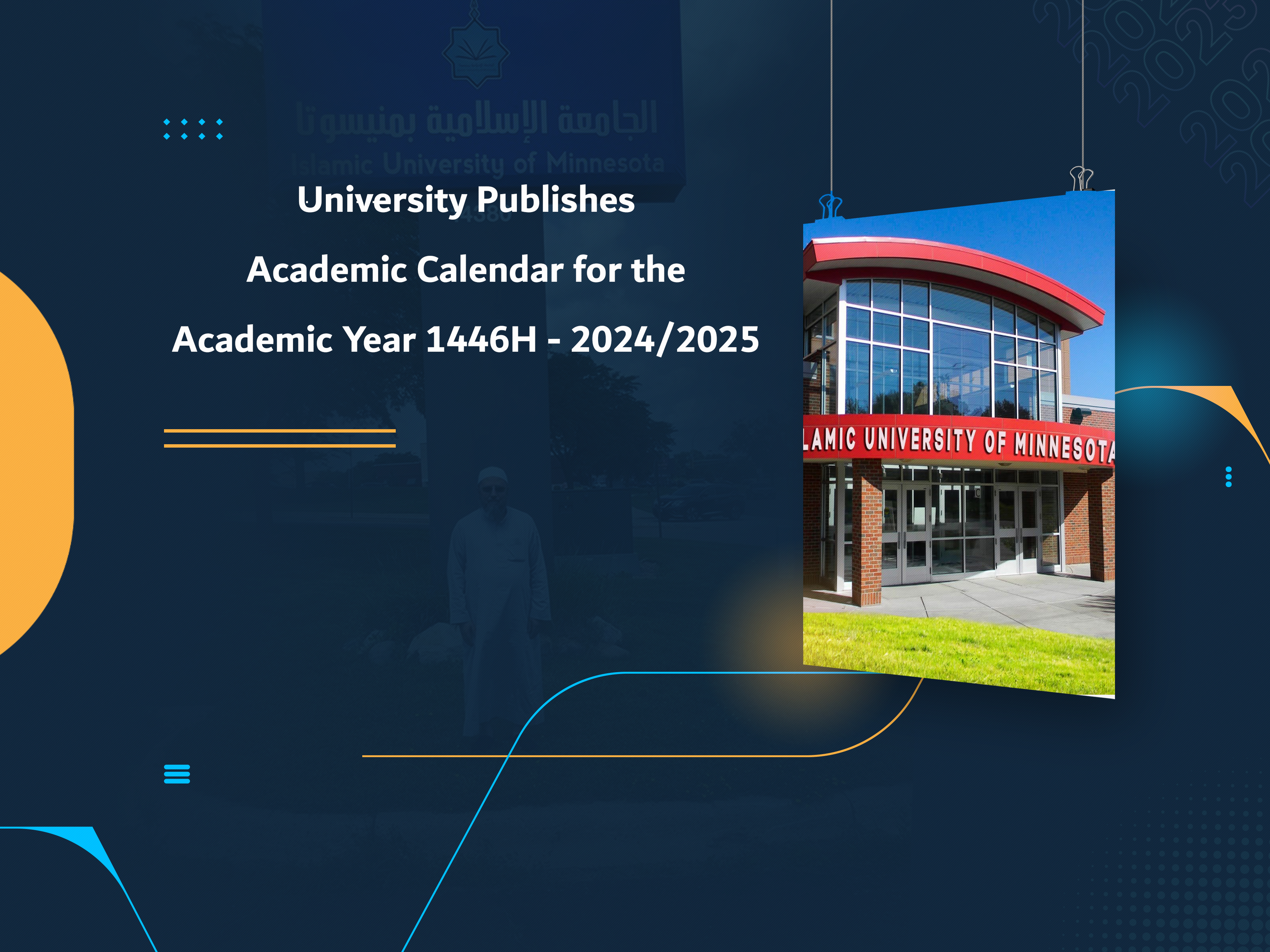 University Publishes Academic Calendar for the Academic Year 1446H - 2024/2025