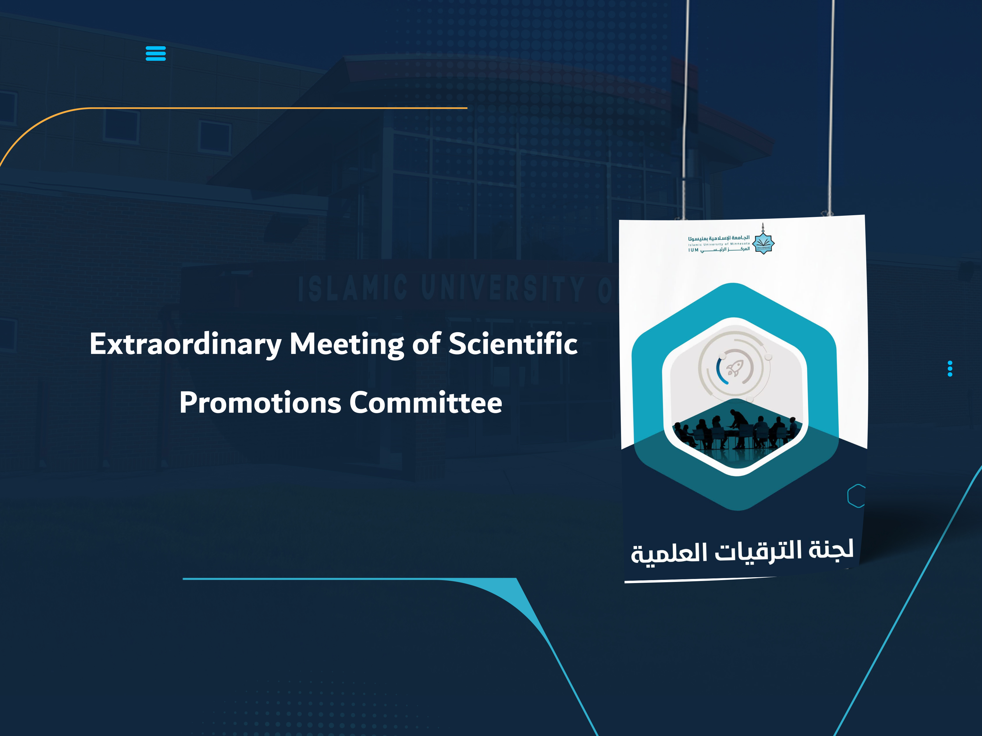 Extraordinary Meeting of Scientific Promotions Committee