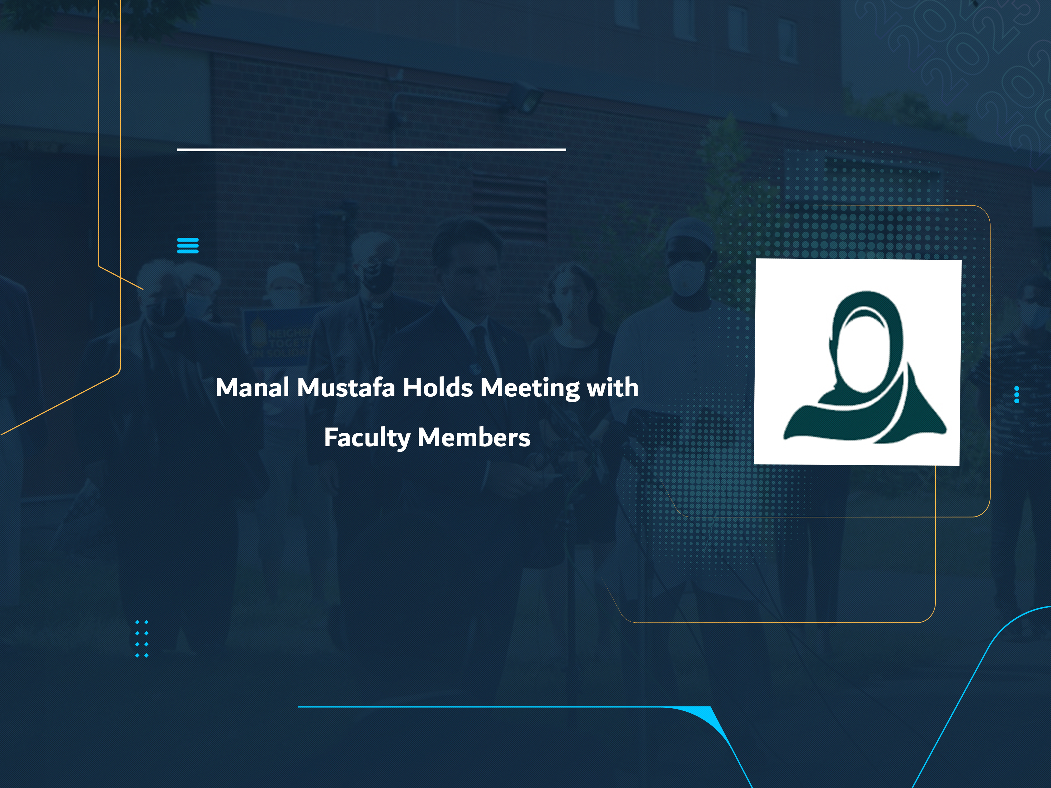 Manal Mustafa Holds Meeting with Faculty Members