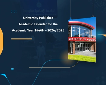 University Publishes Academic Calendar for the Academic Year 1446H - 2024/2025
