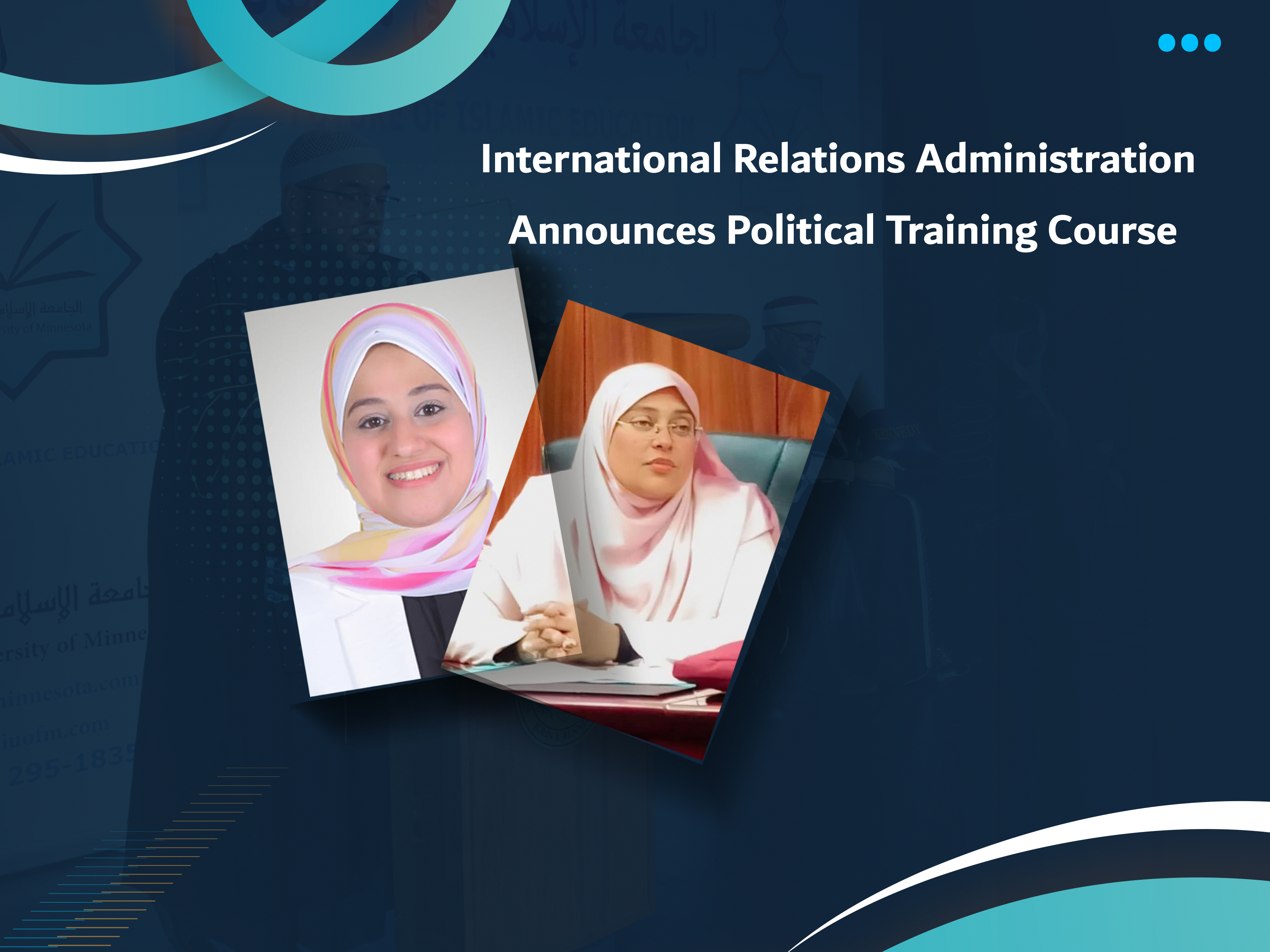 International Relations Administration Announces Political Training Course