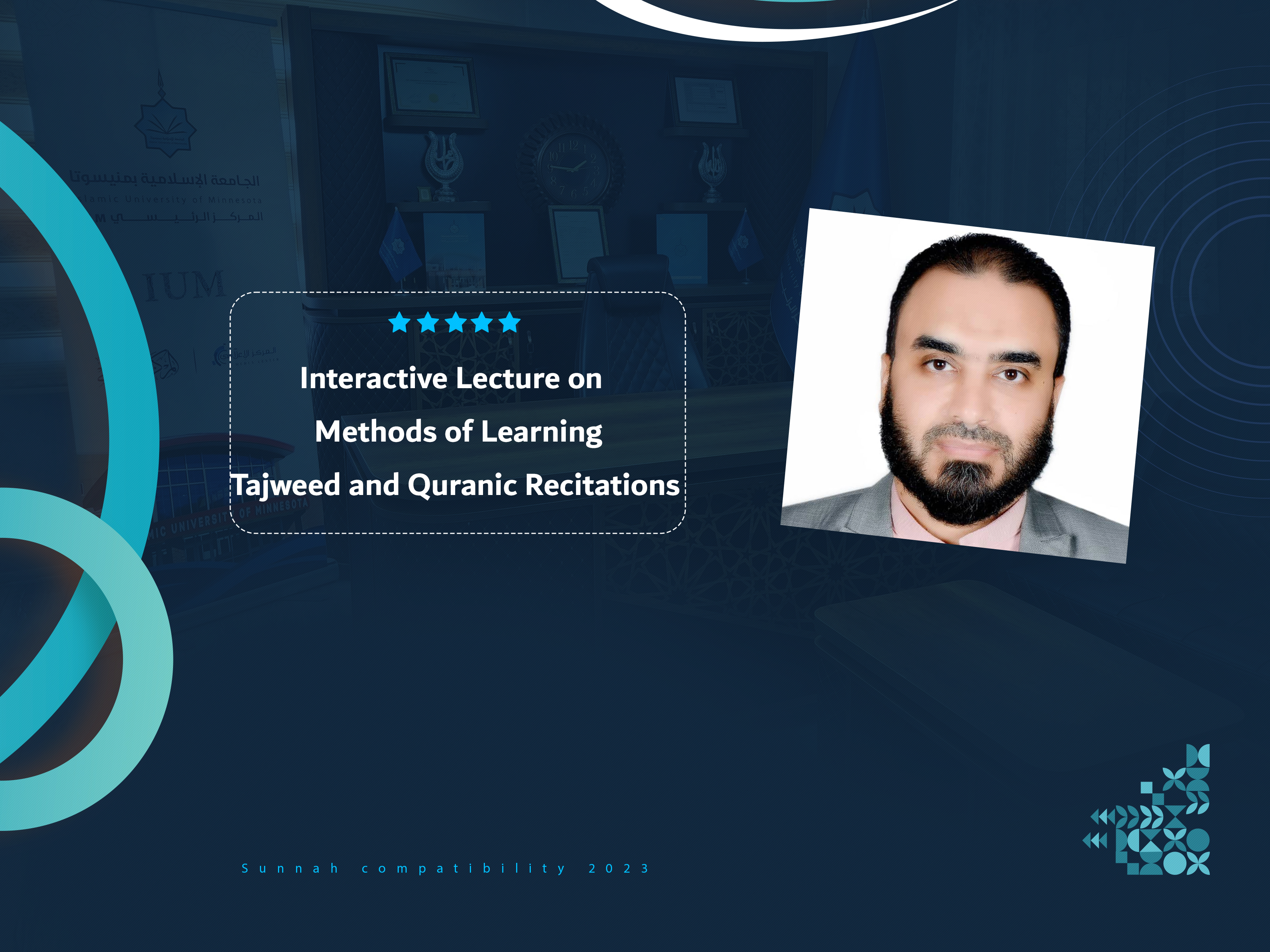 Interactive Lecture on Methods of Learning Tajweed and Quranic Recitations