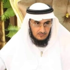 Dr. Muslim Salim Al-Maliki