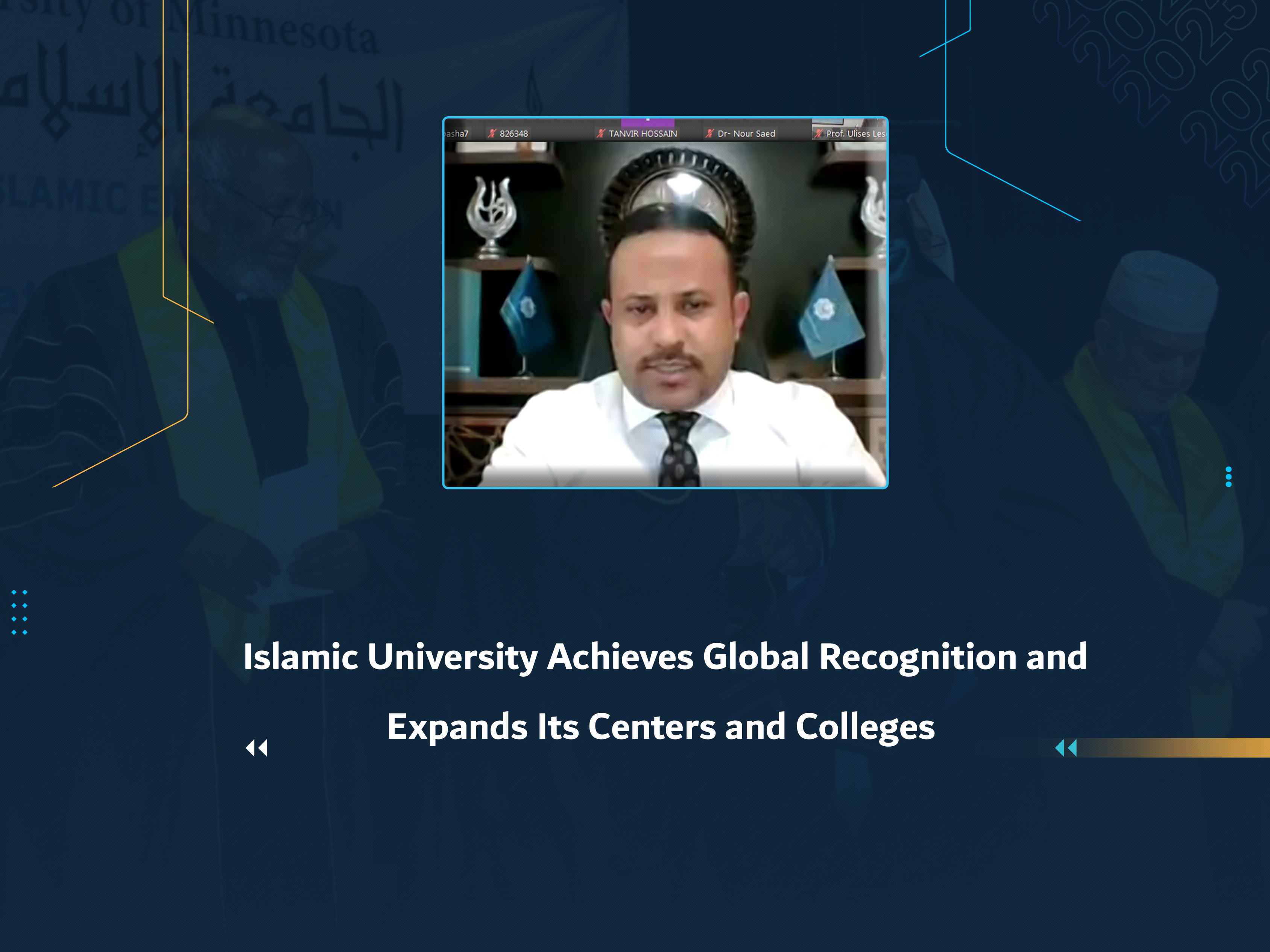 Islamic University Achieves Global Recognition and Expands Its Centers and Colleges