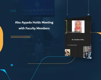 Abu Ayyada Holds Meeting with Faculty Members