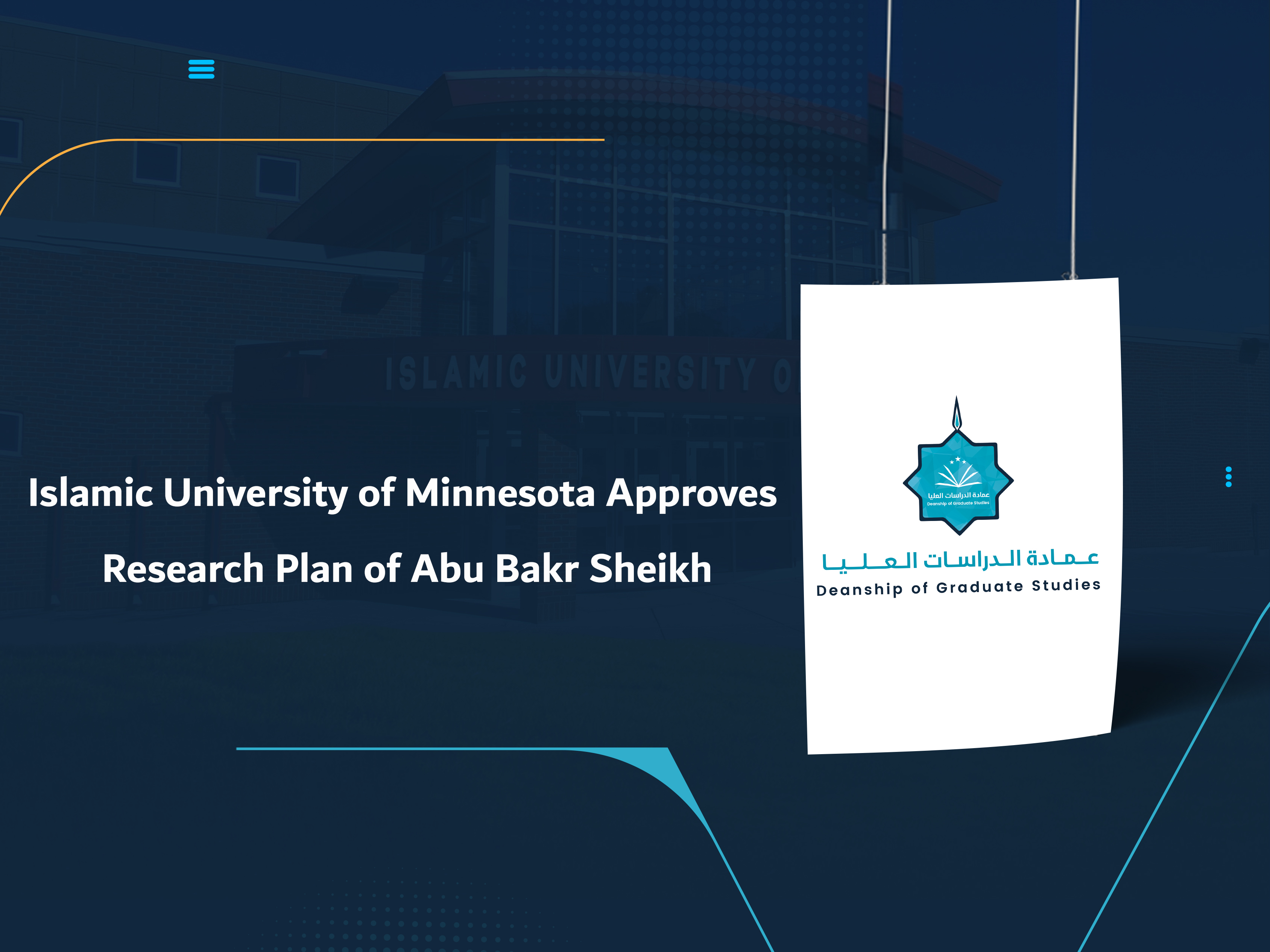 Islamic University of Minnesota Approves Research Plan of Abu Bakr Sheikh