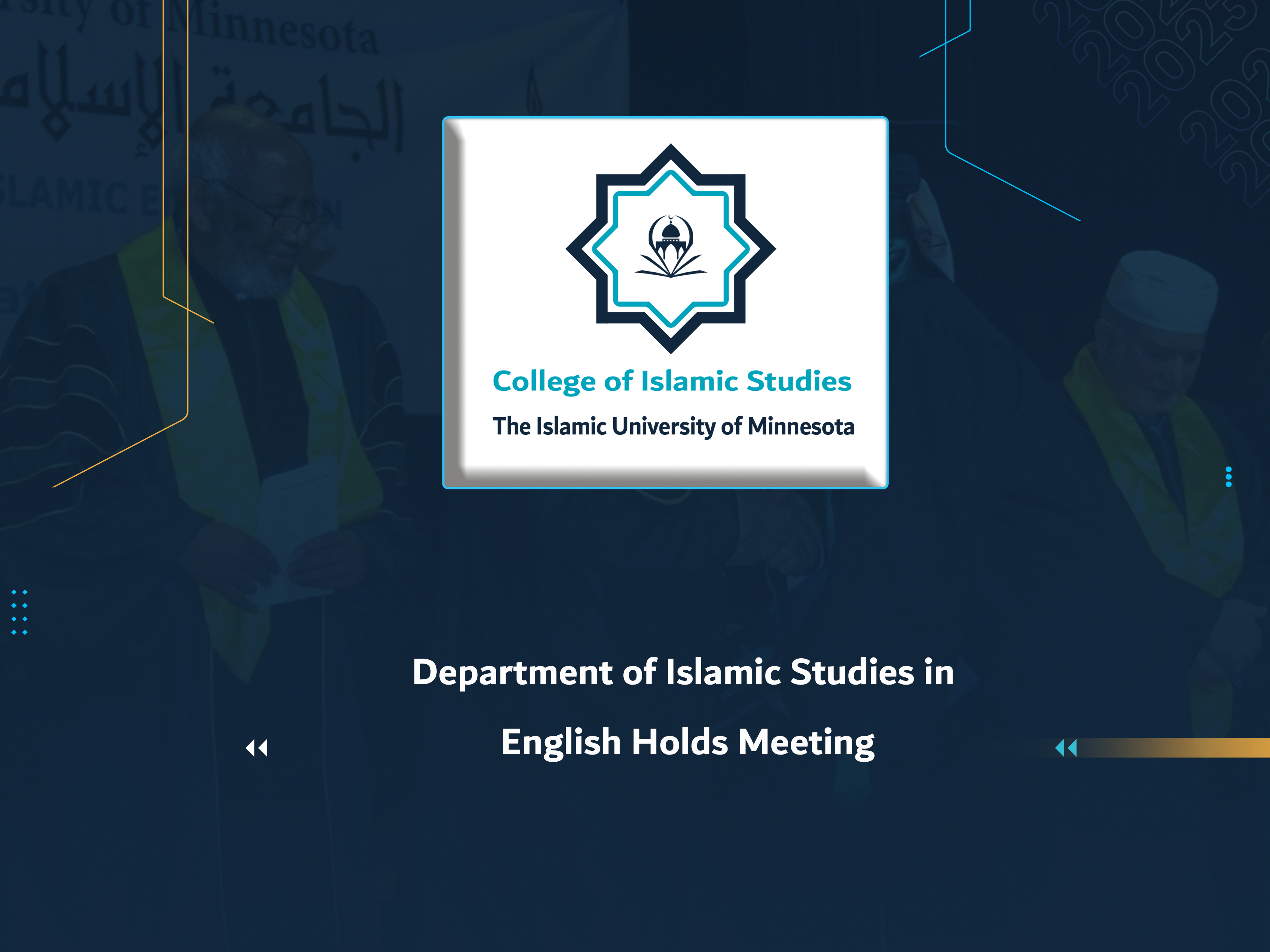 Department of Islamic Studies in English Holds Meeting