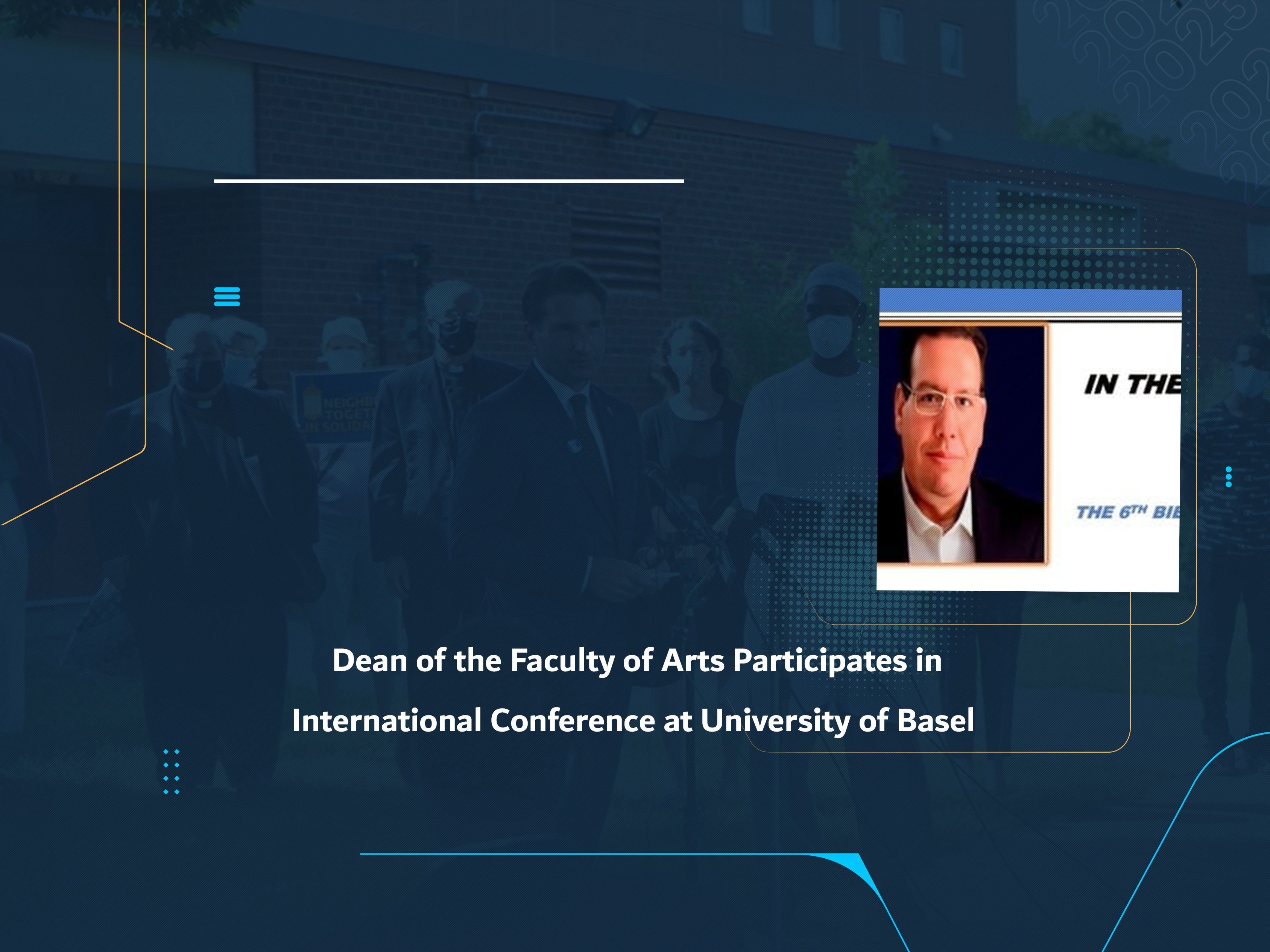 Dean of the Faculty of Arts Participates in International Conference at University of Basel