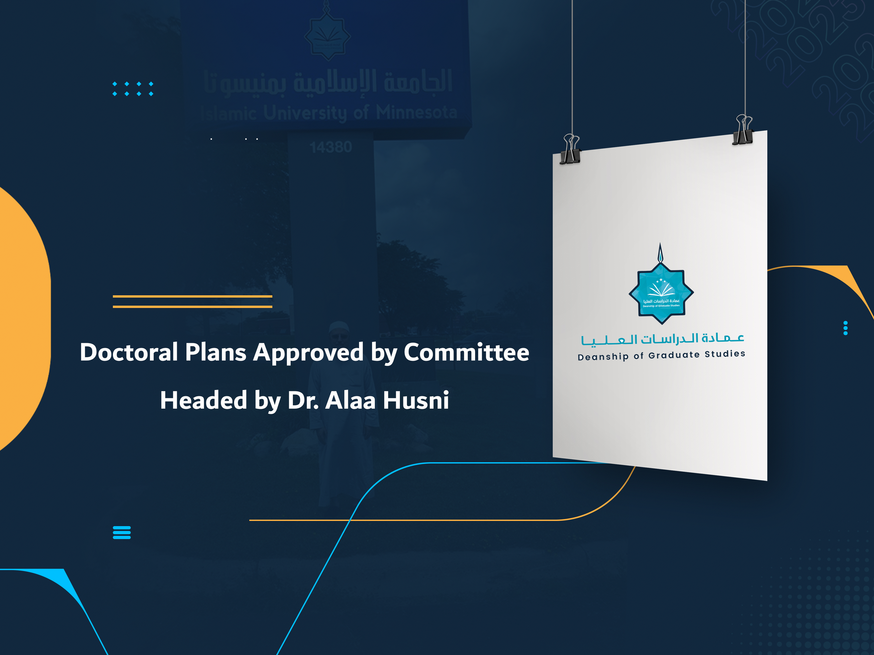 Doctoral Plans Approved by Committee Headed by Dr. Alaa Husni