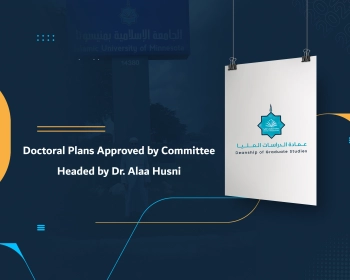 Doctoral Plans Approved by Committee Headed by Dr. Alaa Husni