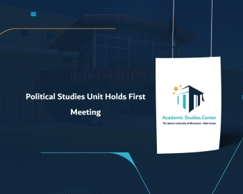 Political Studies Unit Holds First Meeting