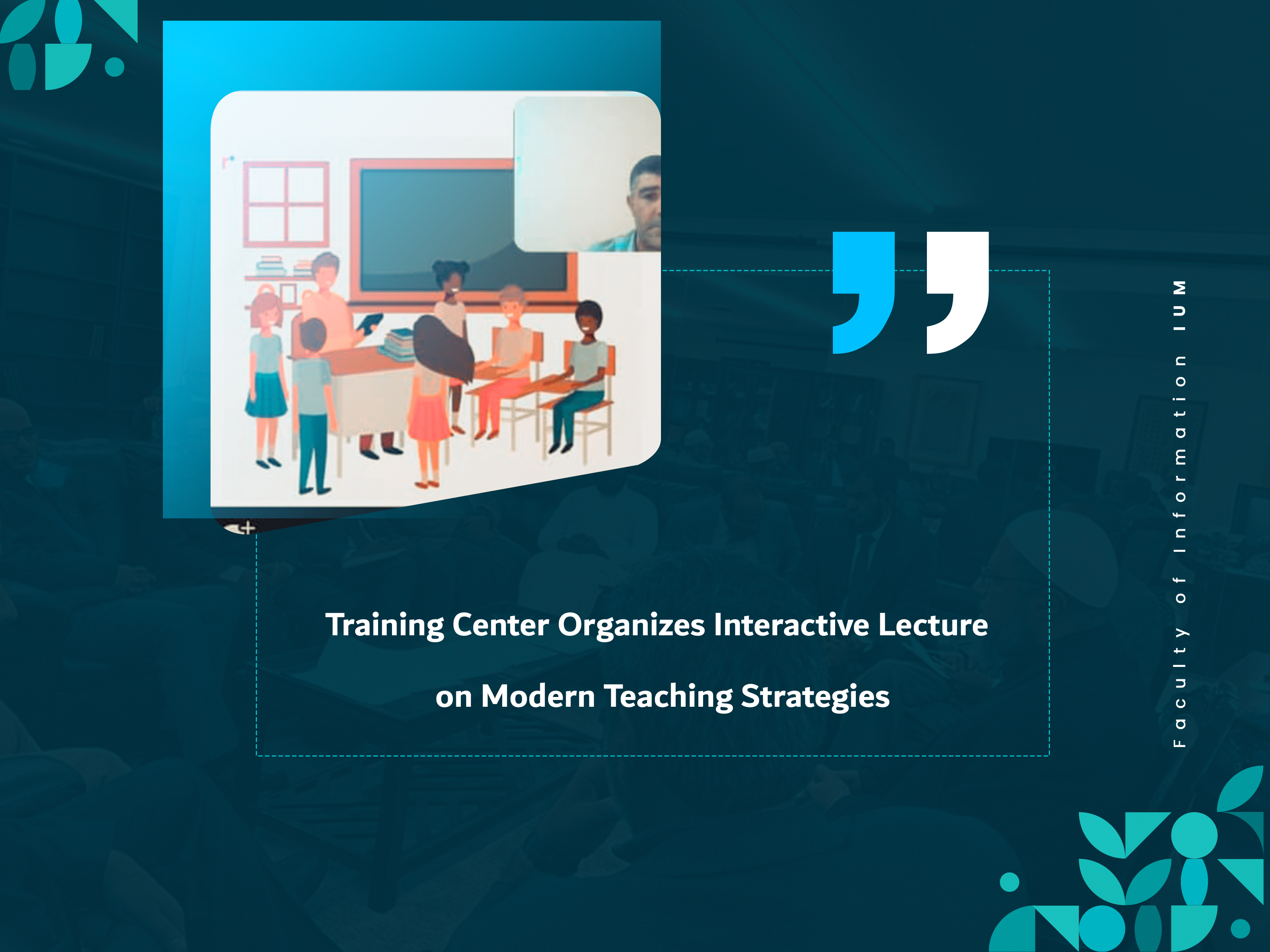 Training Center Organizes Interactive Lecture on Modern Teaching Strategies