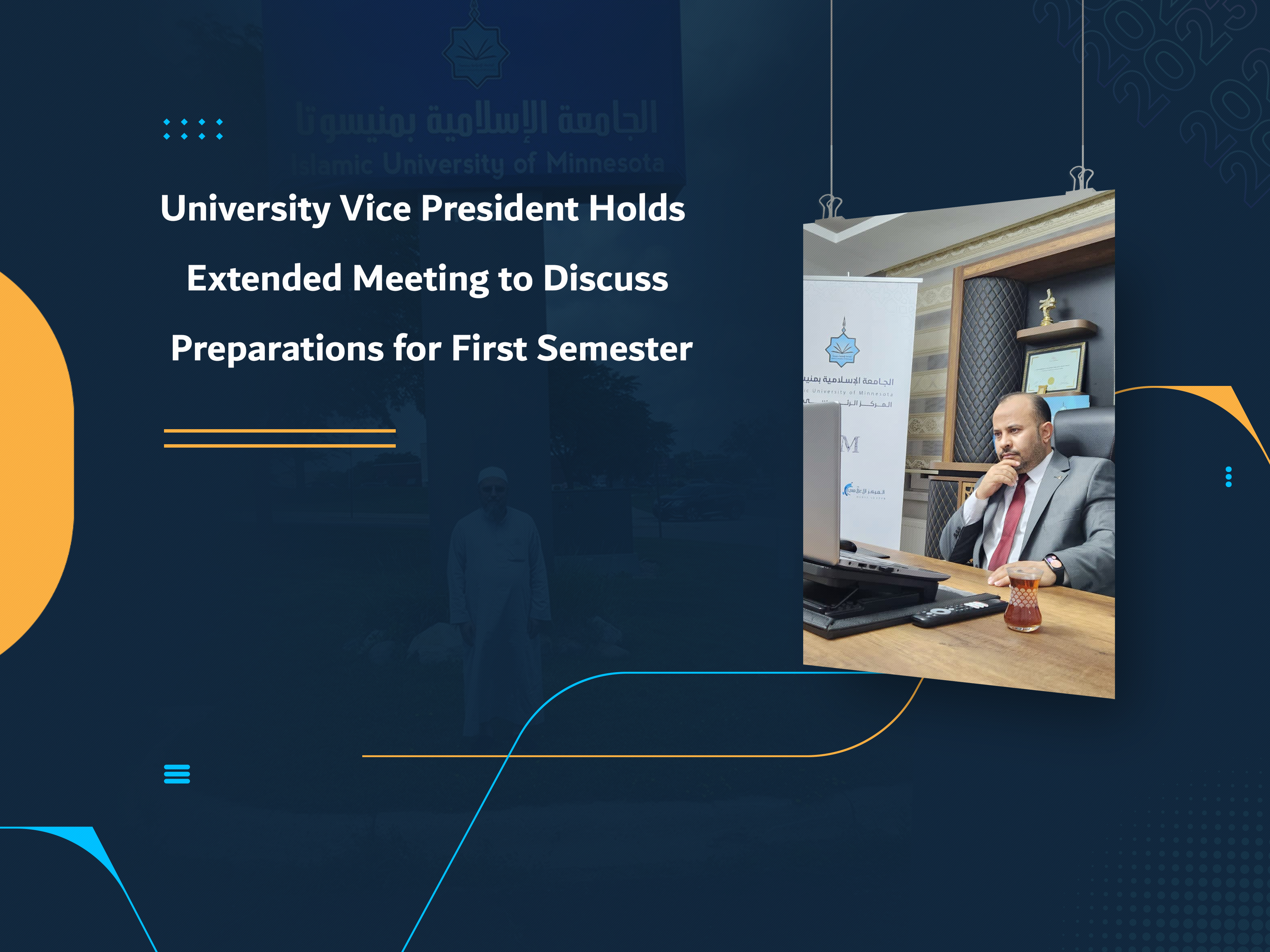 University Vice President Holds Extended Meeting to Discuss Preparations for First Semester