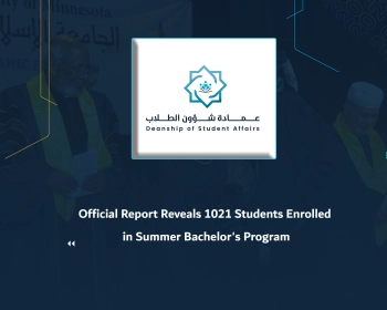 Official Report Reveals 1021 Students Enrolled in Summer Bachelor's Program