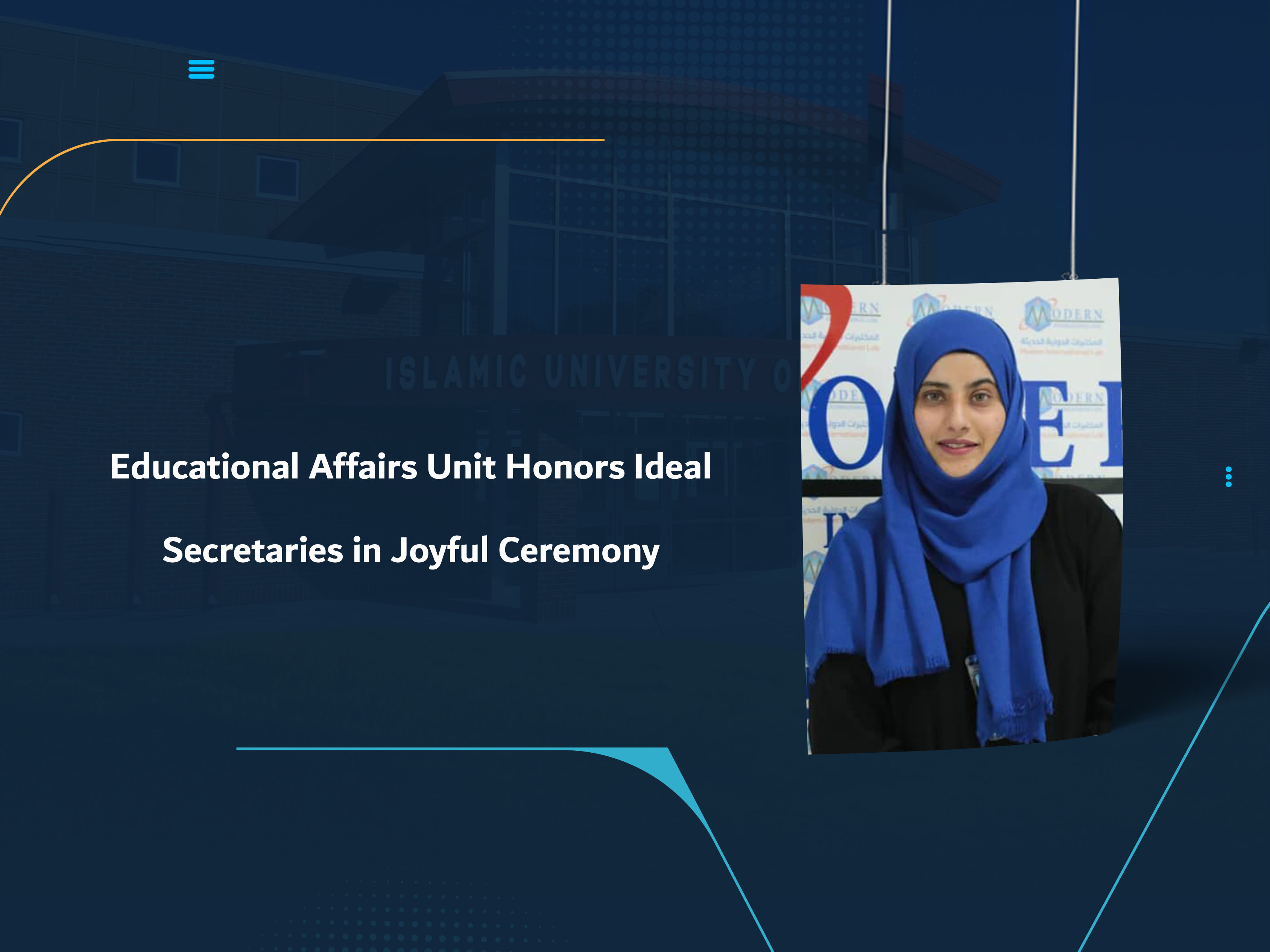 Educational Affairs Unit Honors Ideal Secretaries in Joyful Ceremony