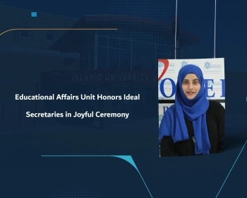 Educational Affairs Unit Honors Ideal Secretaries in Joyful Ceremony