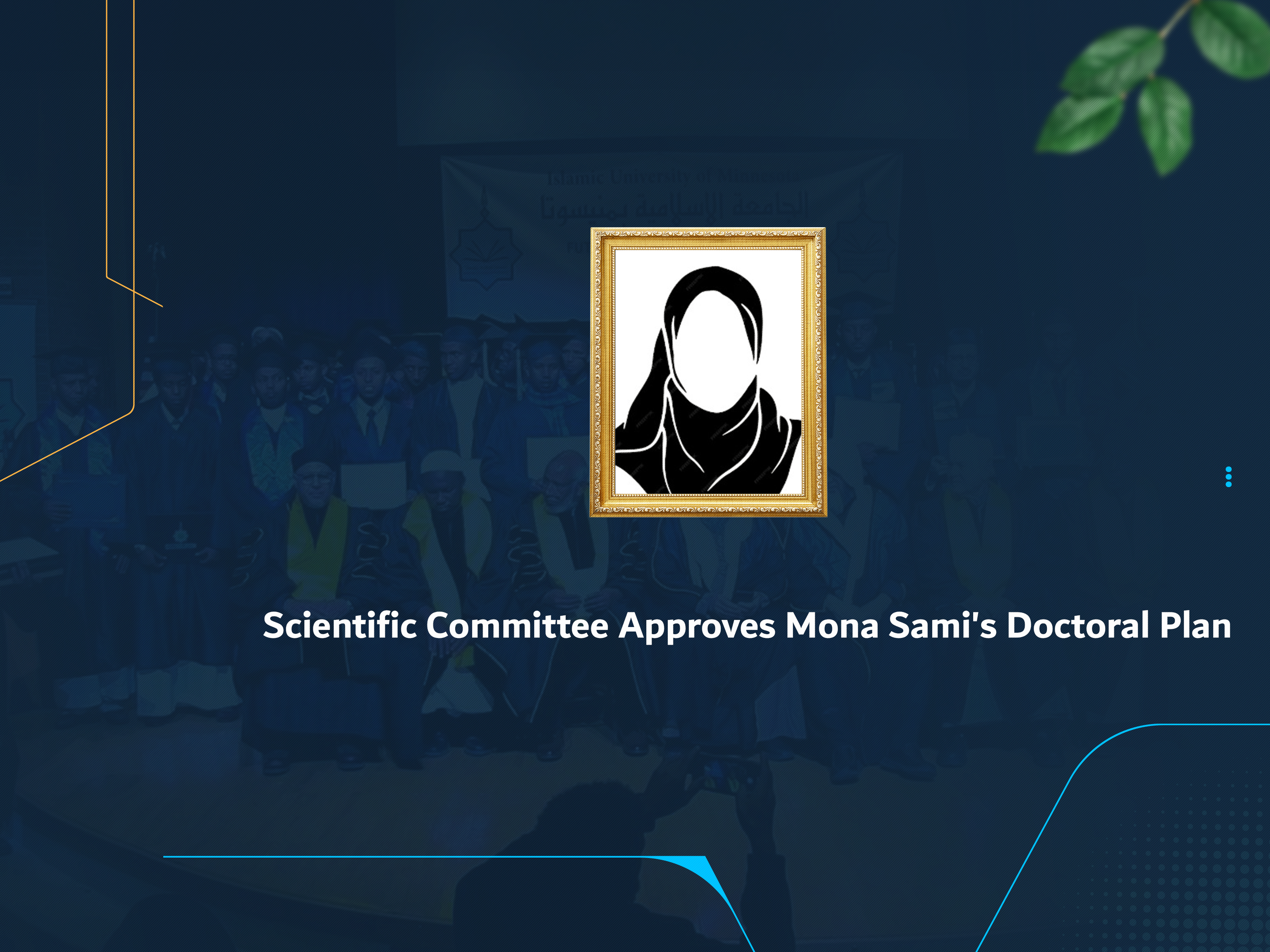 Scientific Committee Approves Mona Sami's Doctoral Plan