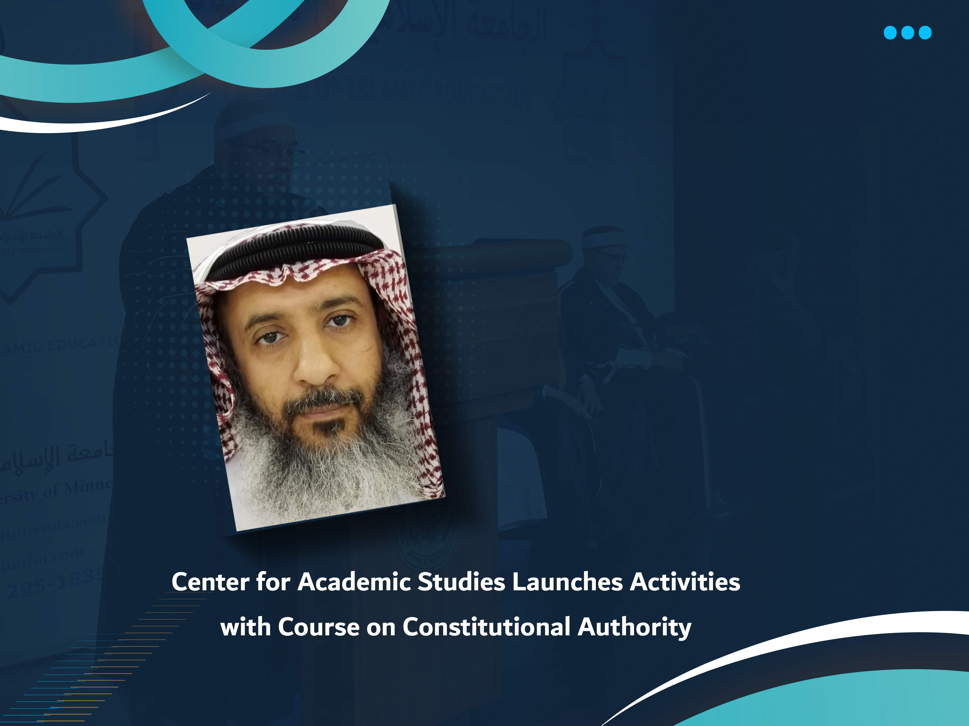 Center for Academic Studies Launches Activities with Course on Constitutional Authority