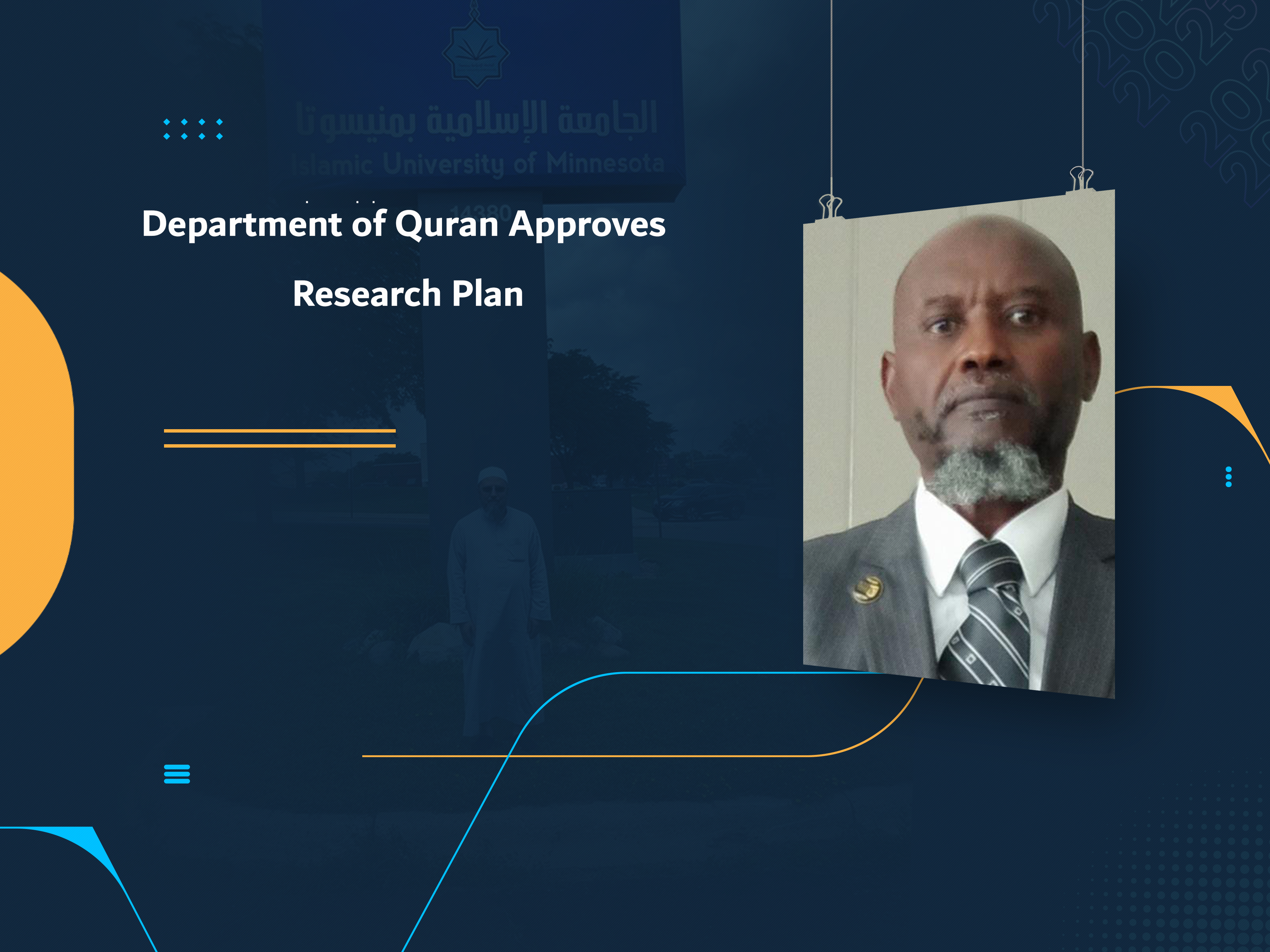 Department of Quran Approves Research Plan