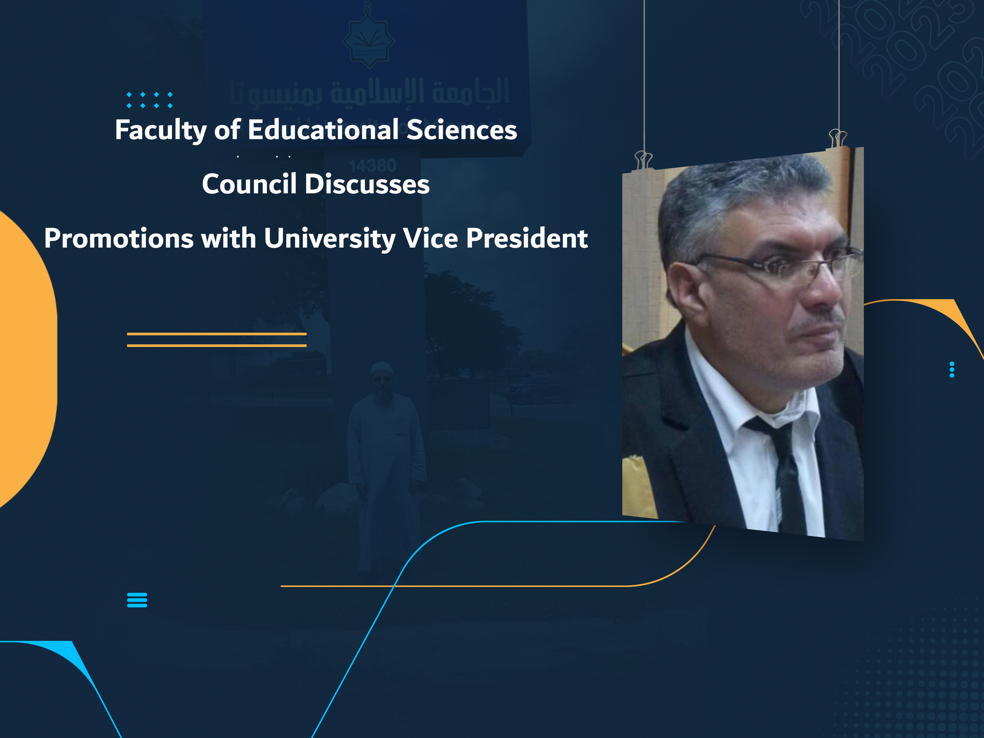 Faculty of Educational Sciences Council Discusses Promotions with University Vice President