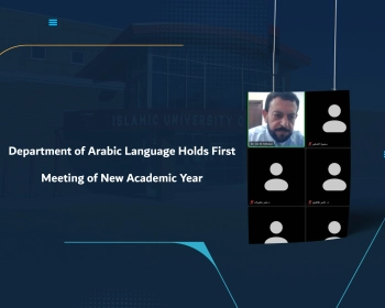 Department of Arabic Language Holds First Meeting of New Academic Year