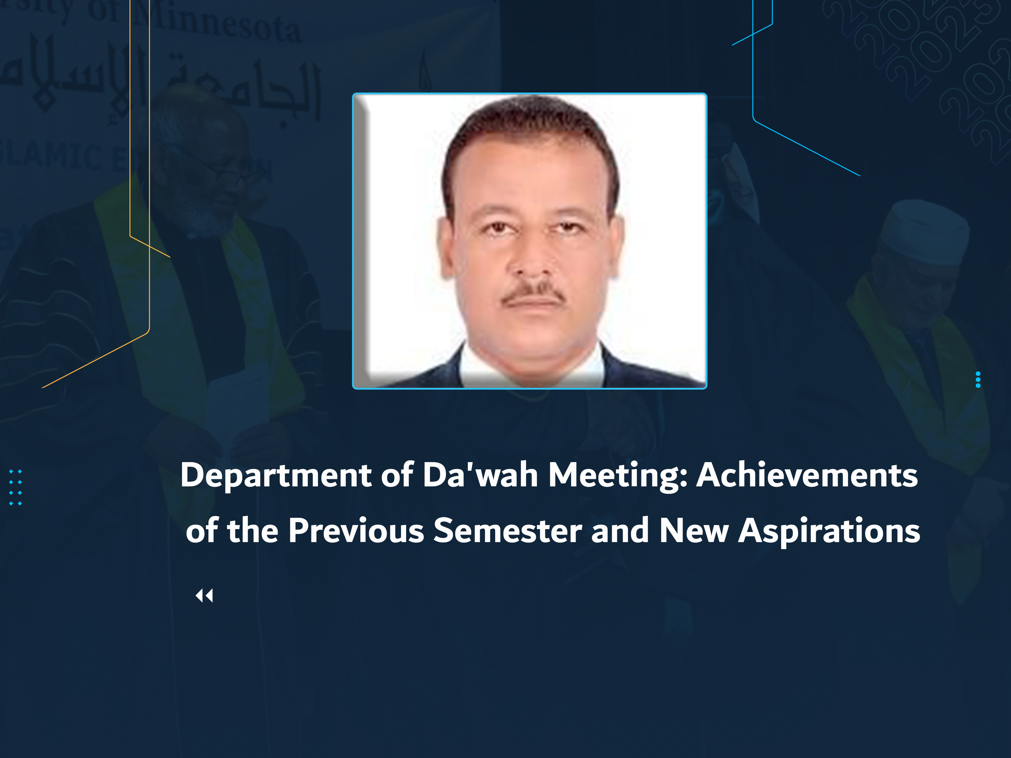 Department of Da'wah Meeting: Achievements of the Previous Semester and New Aspirations