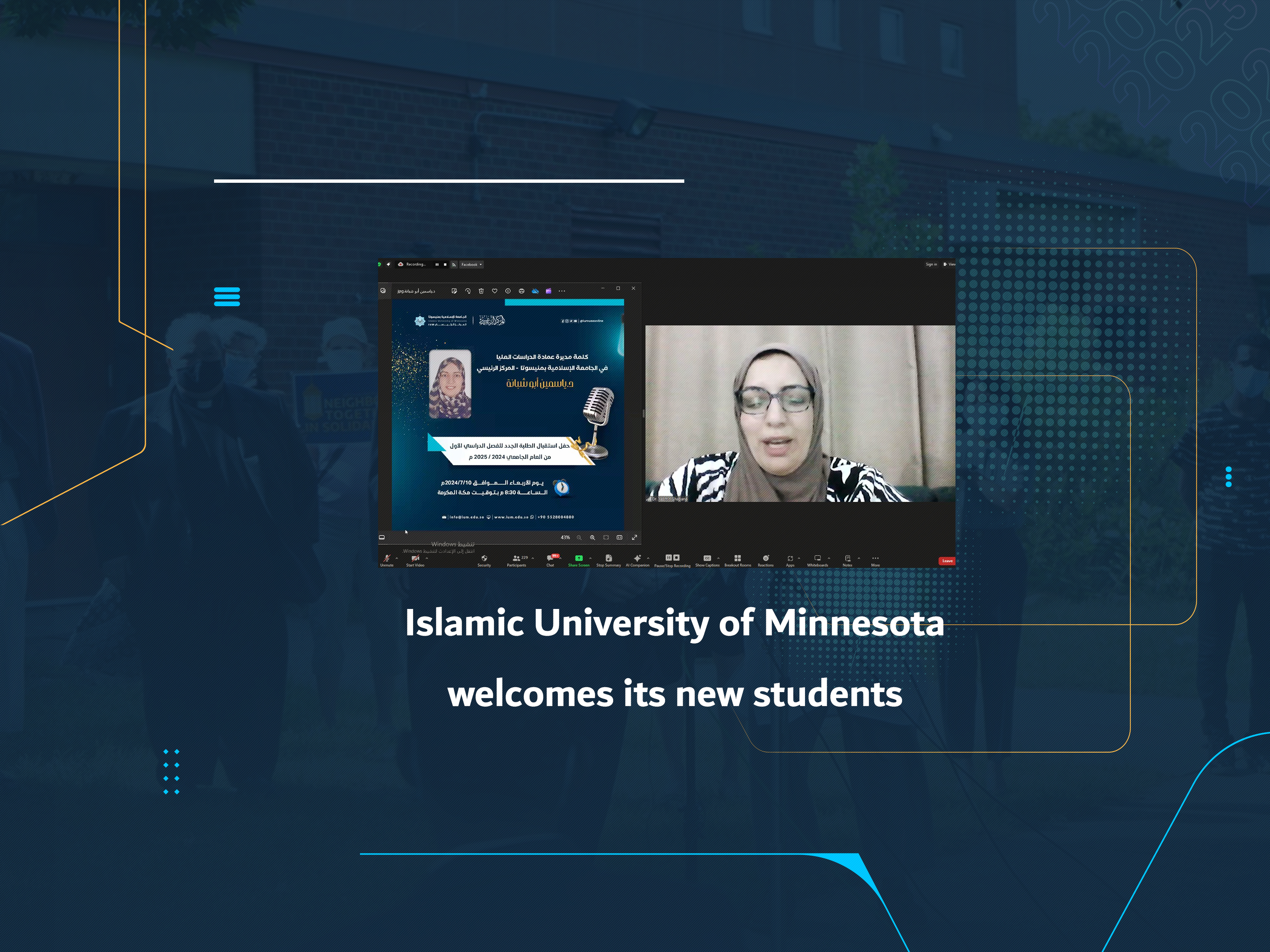 Islamic University of Minnesota welcomes its new students