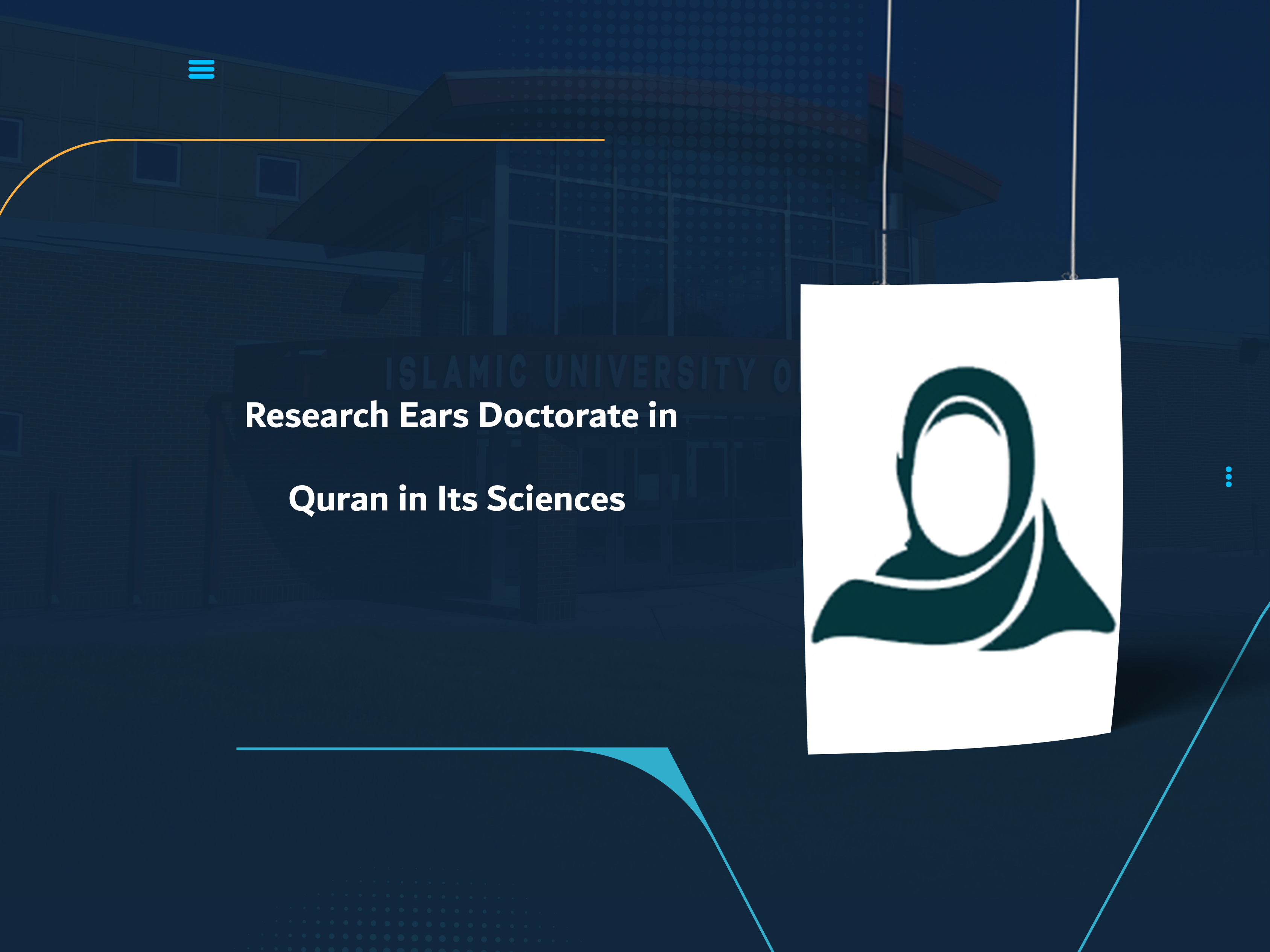 Researcher Earns Doctorate in Quran and Its Sciences