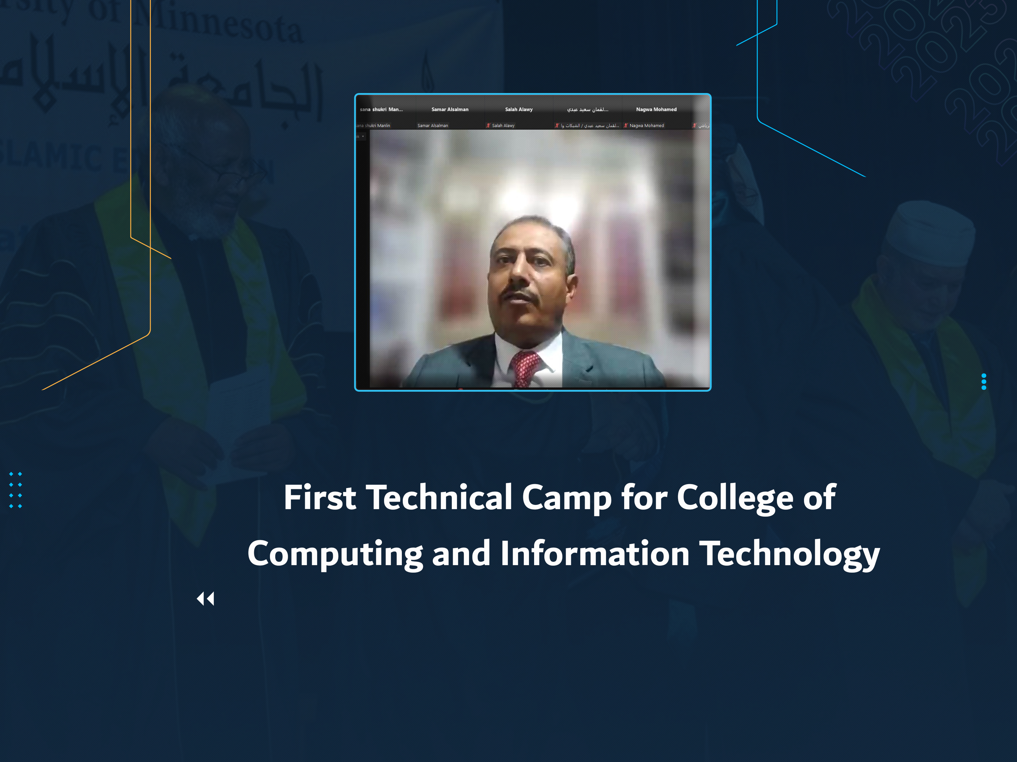 First Technical Camp for College of Computing and Information Technology