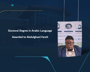 Doctoral Degree in Arabic Language Awarded to Abdulghani Fareh