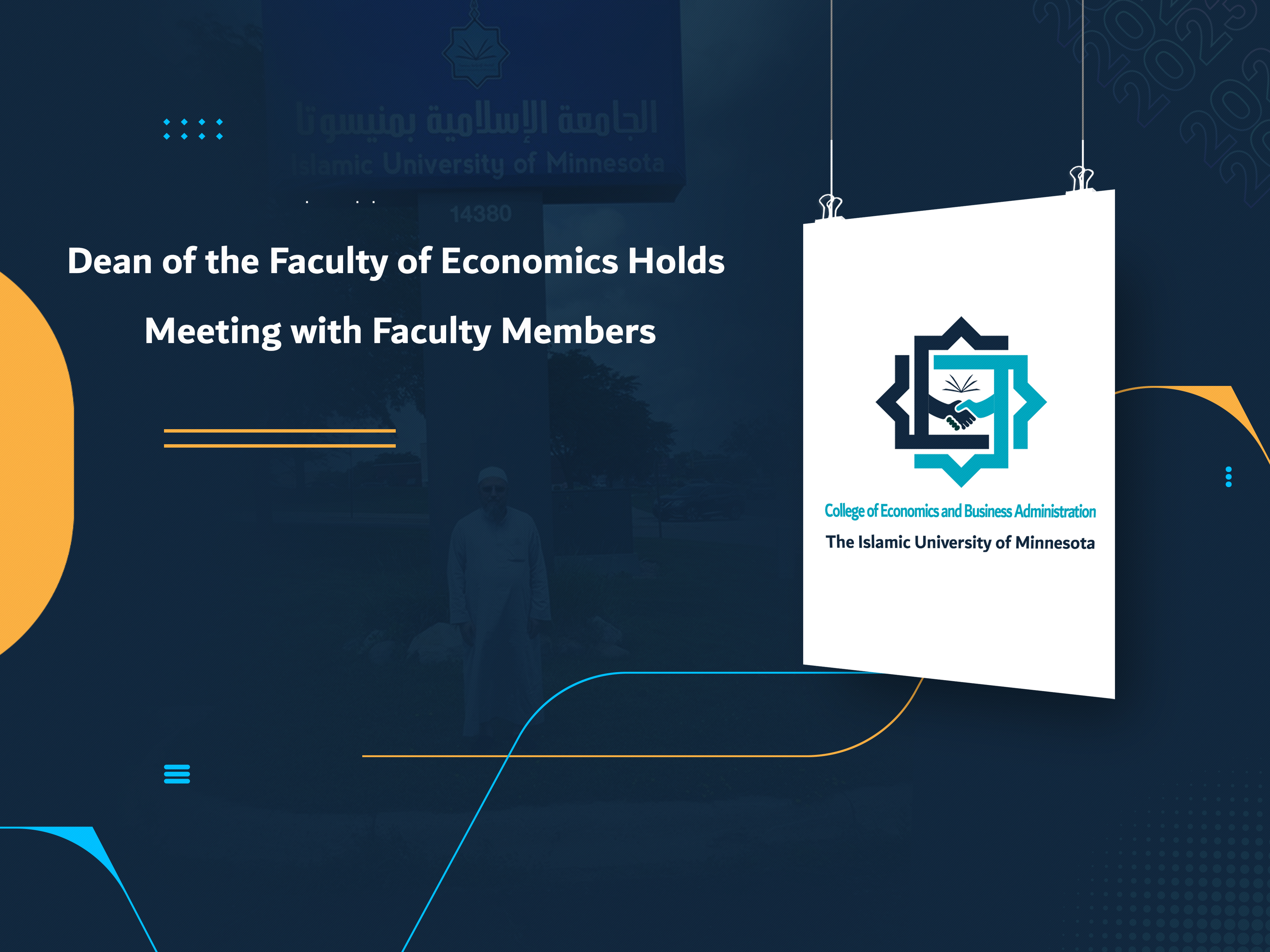 Dean of the Faculty of Economics Holds Meeting with Faculty Members