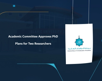 Academic Committee Approves PhD Plans for Two Researchers