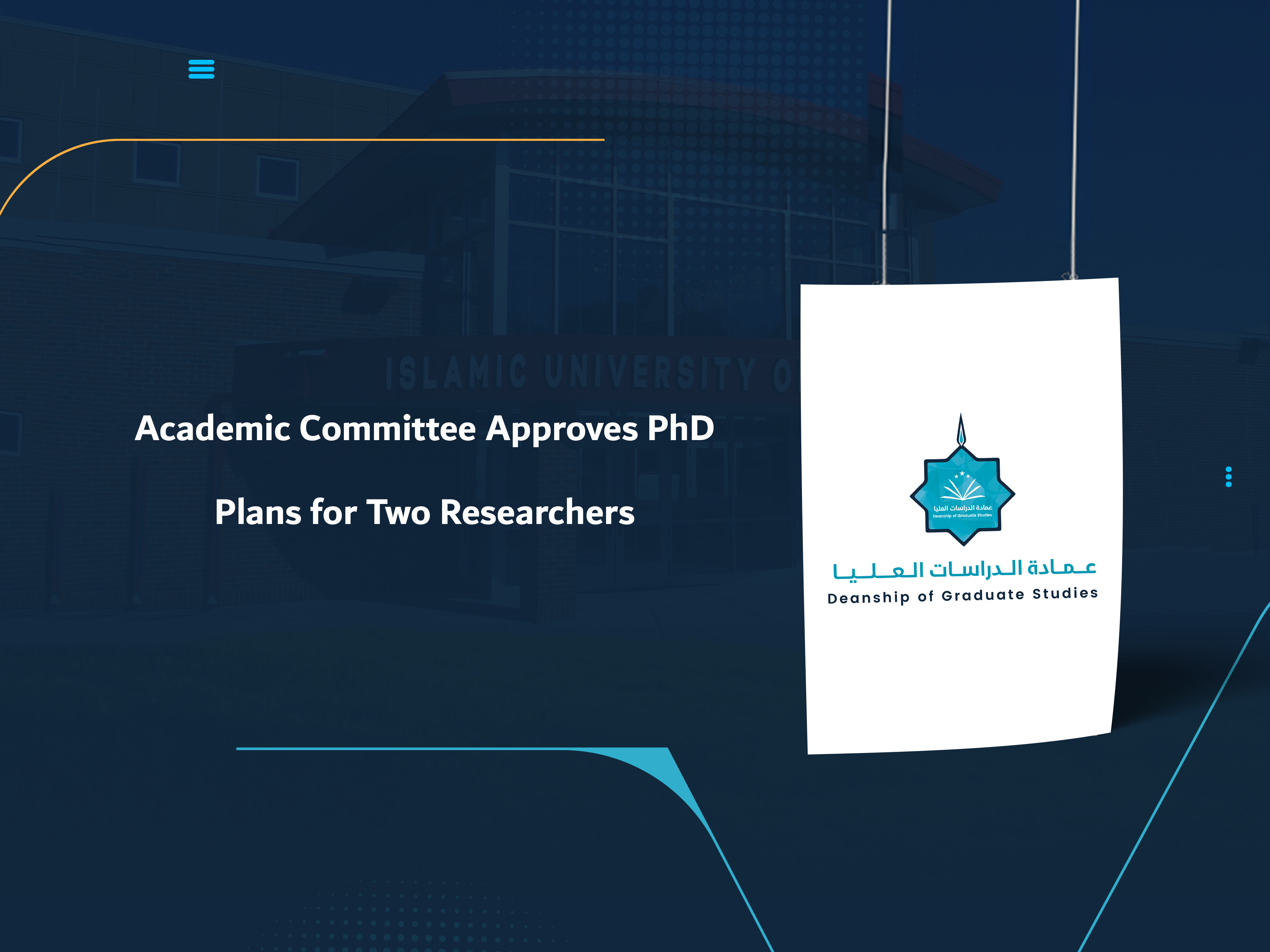 Academic Committee Approves PhD Plans for Two Researchers