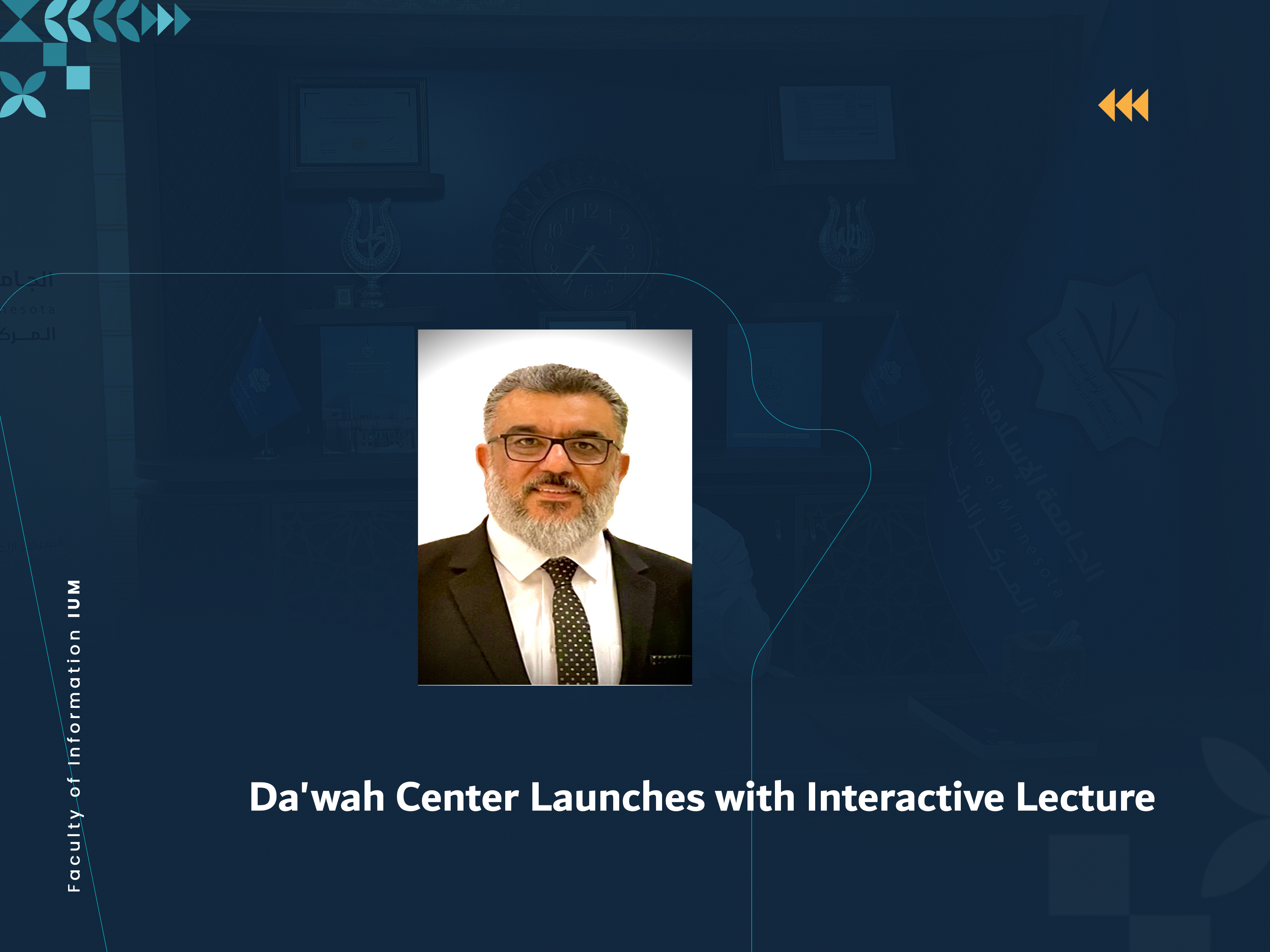 Da'wah Center Launches with Interactive Lecture