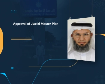 Approval of Jweizi Master Plan