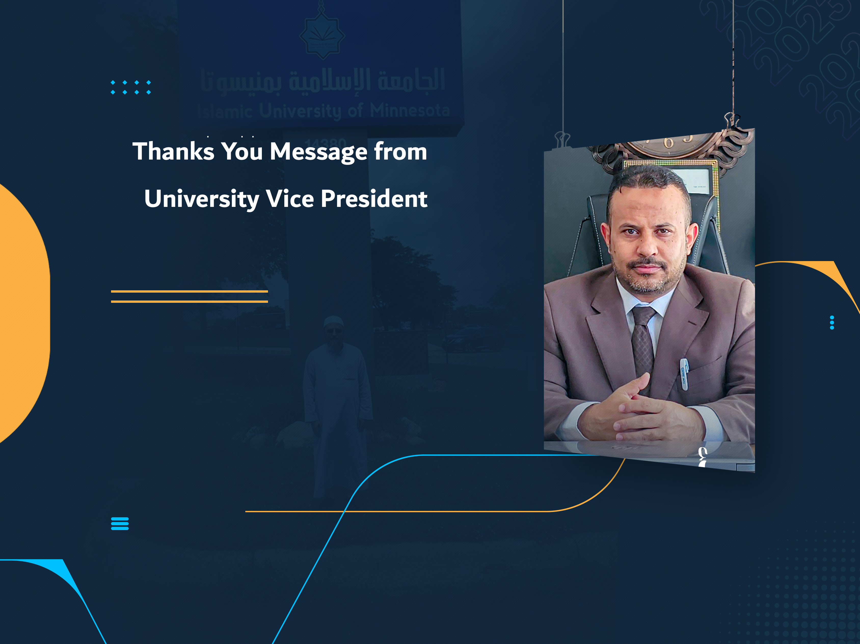 Thank You Message from University Vice President