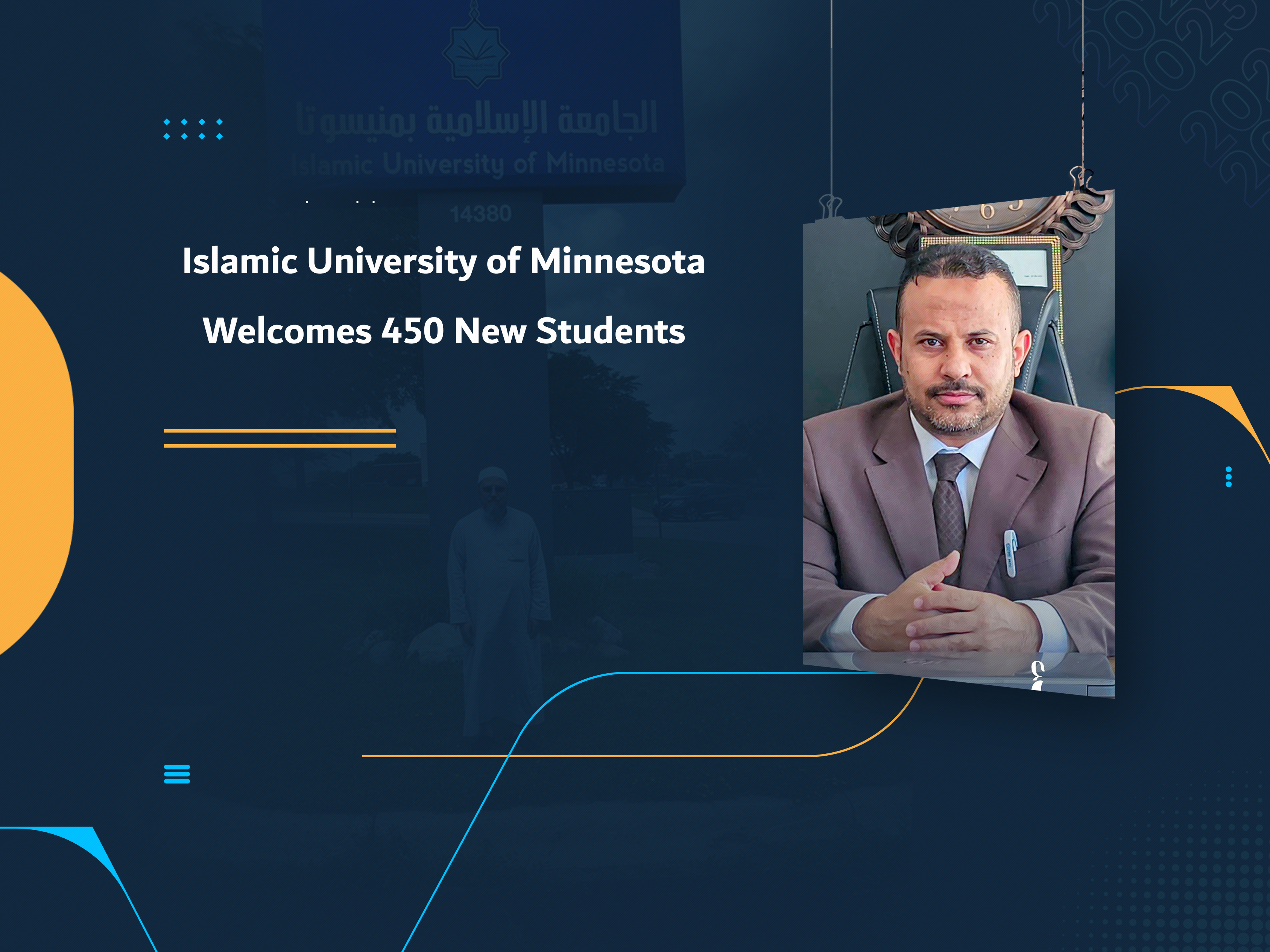 Islamic University of Minnesota Welcomes 450 New Students