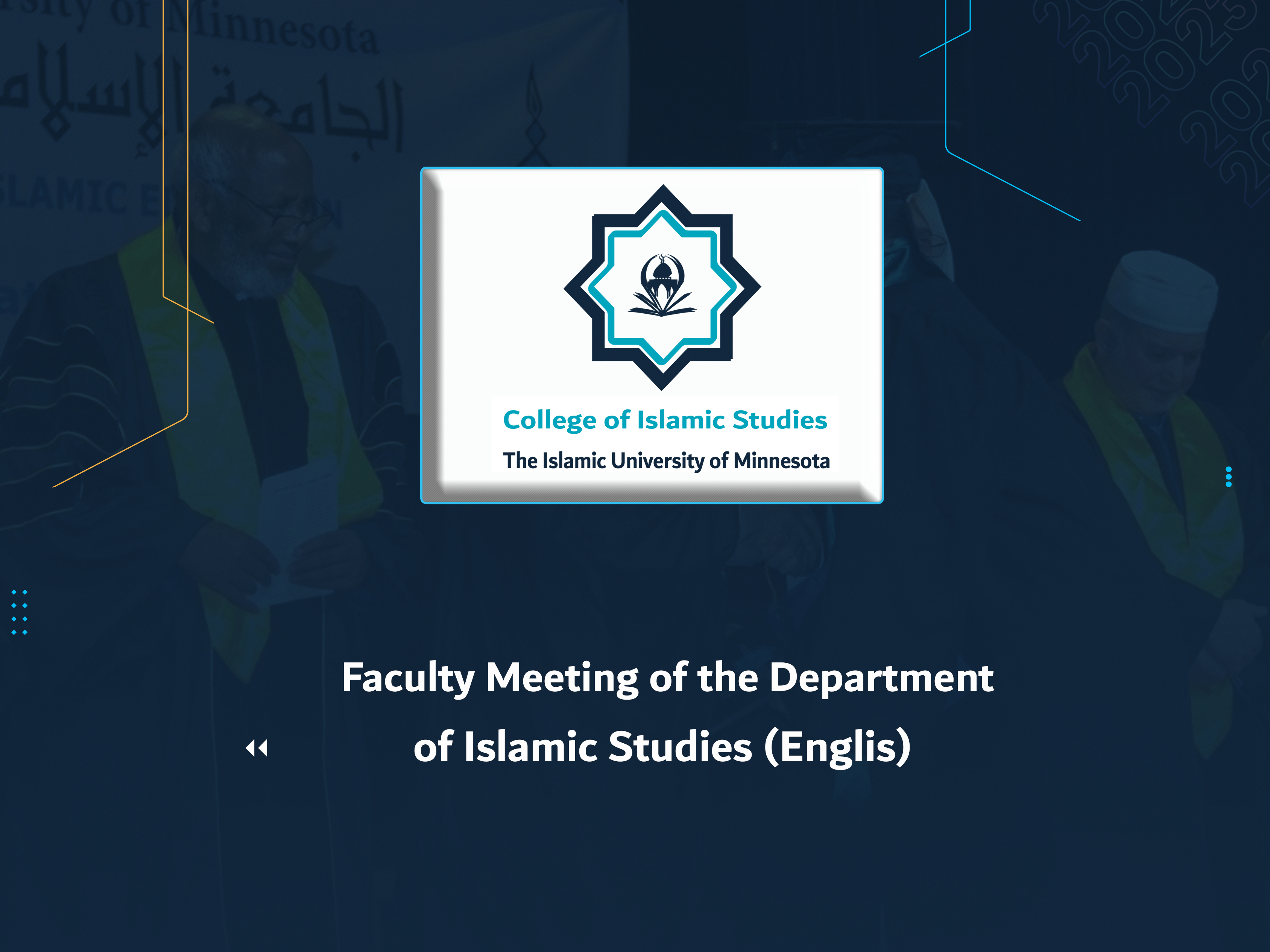 Faculty Meeting of the Department of Islamic Studies (English)