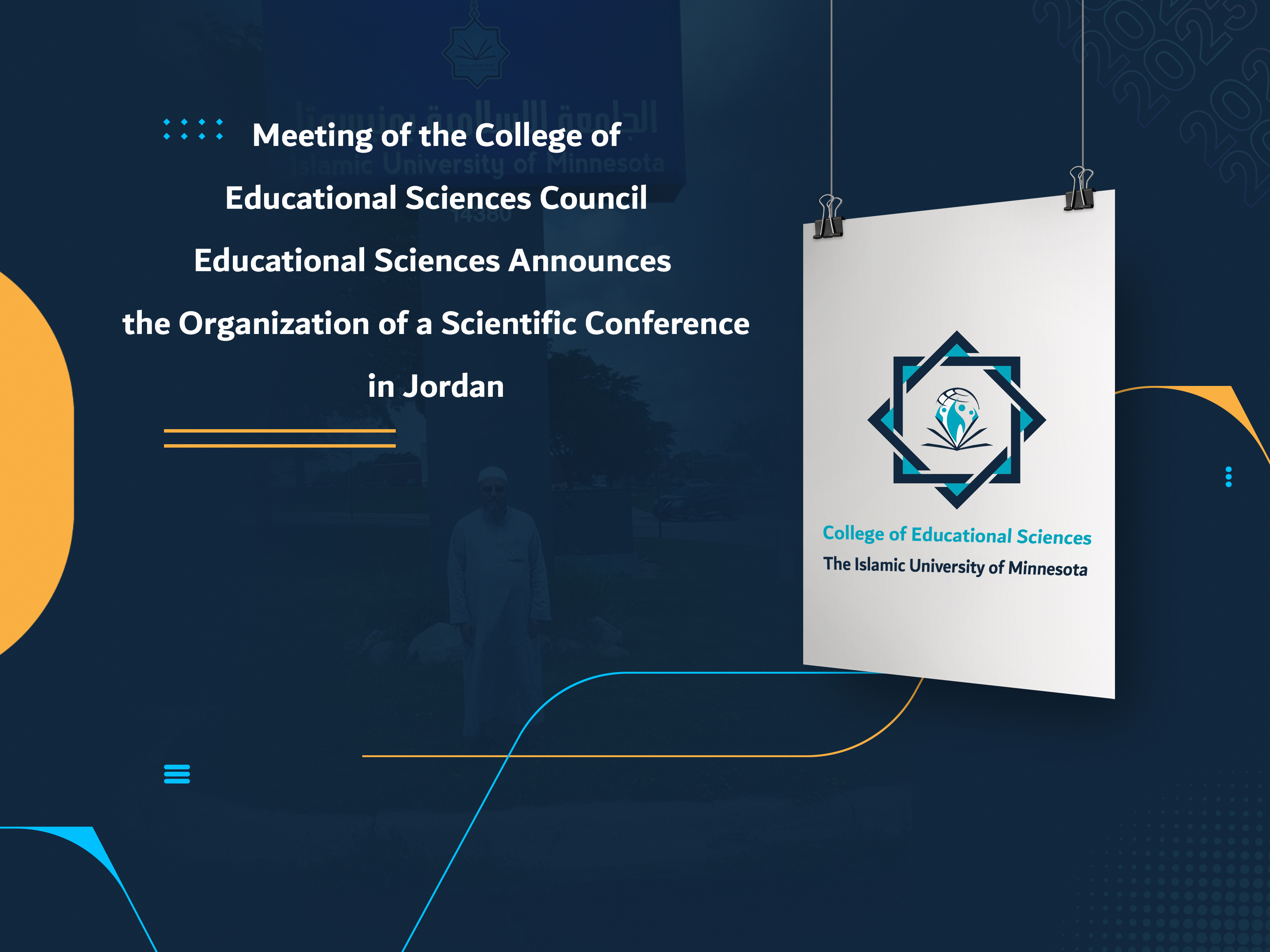 Educational Sciences Announces the Organization of a Scientific Conference in Jordan