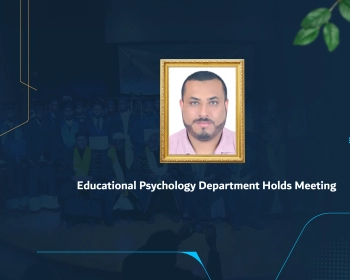 Educational Psychology Department Holds Meeting